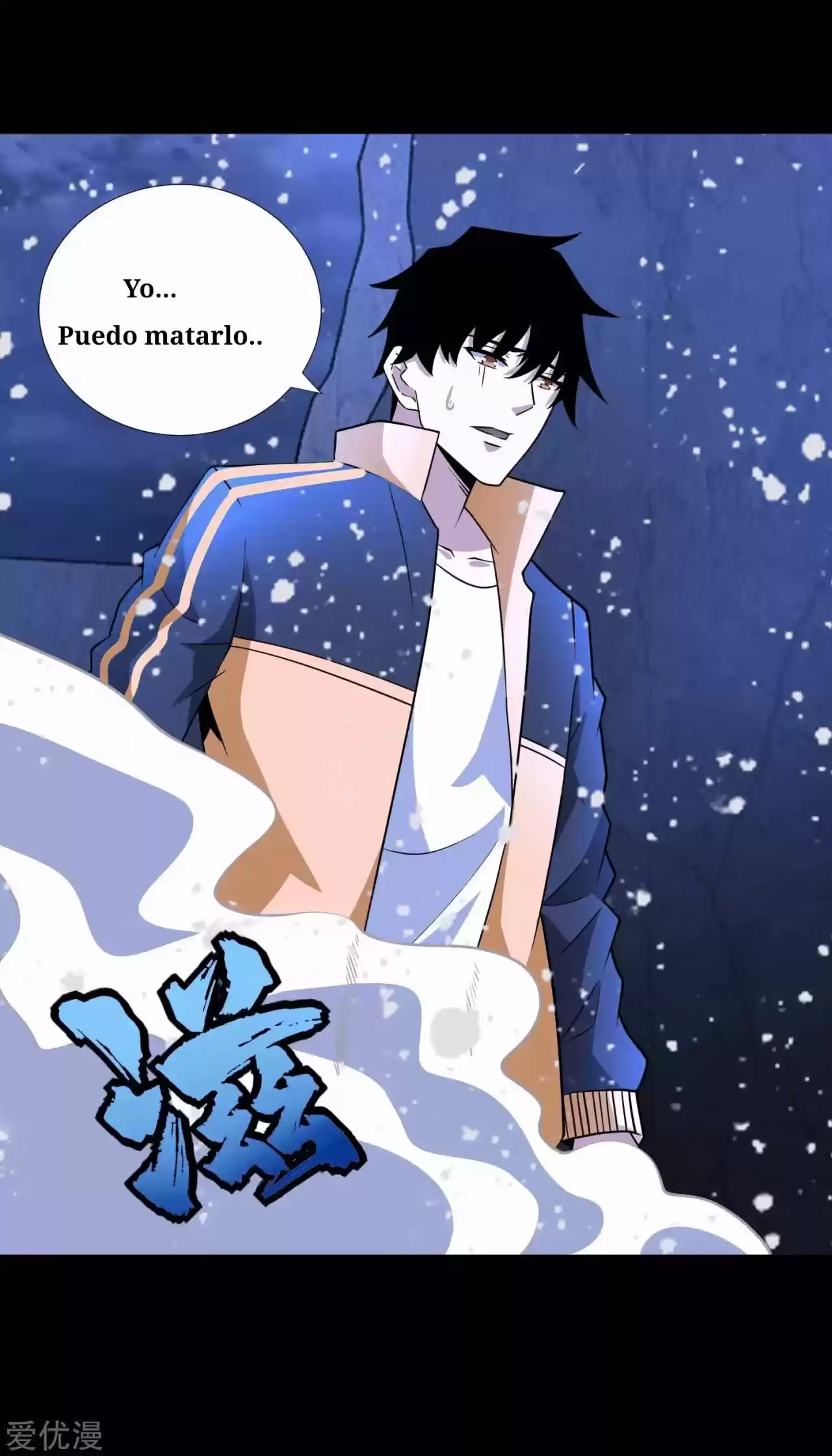 King Of Apocalypse - Capítulo 208 - Página 6 - LectorTMOo