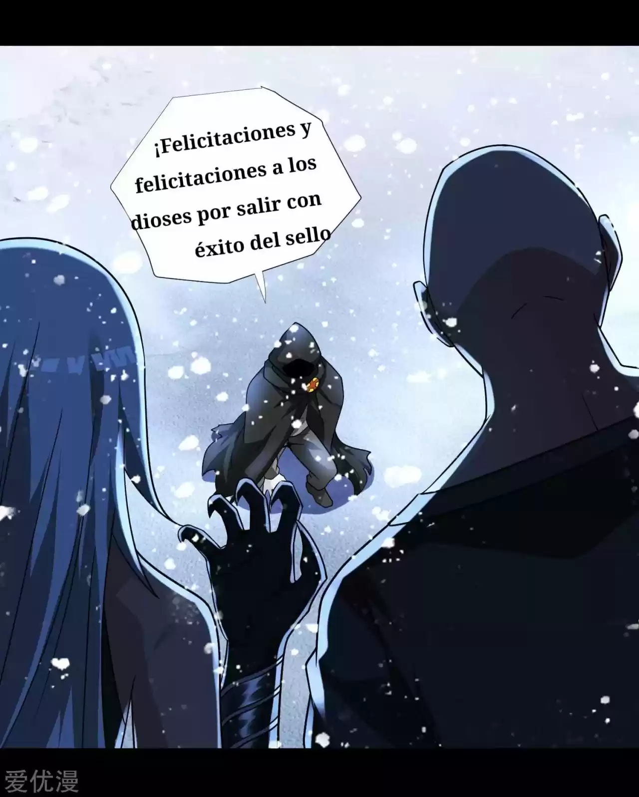 King Of Apocalypse - Capítulo 209 - Página 7 - LectorTMOo