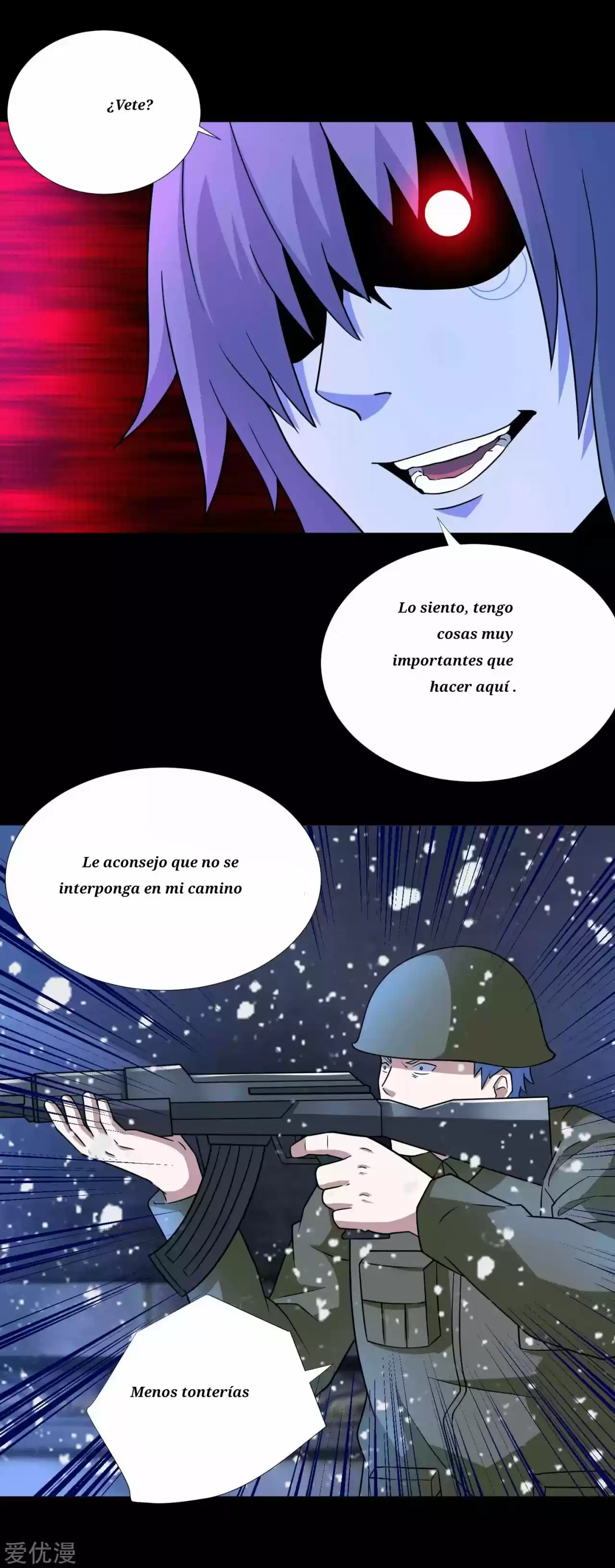 King Of Apocalypse - Capítulo 210 - Página 17 - LectorTMOo