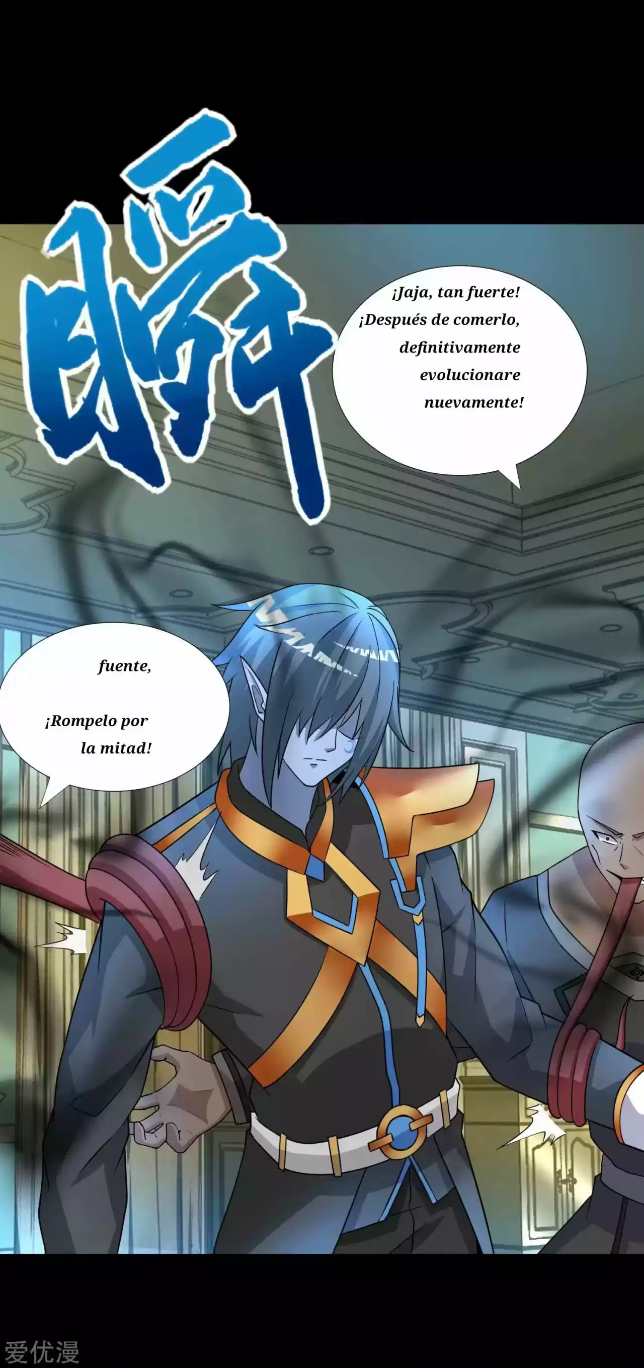 King Of Apocalypse - Capítulo 212 - Página 12 - LectorTMOo