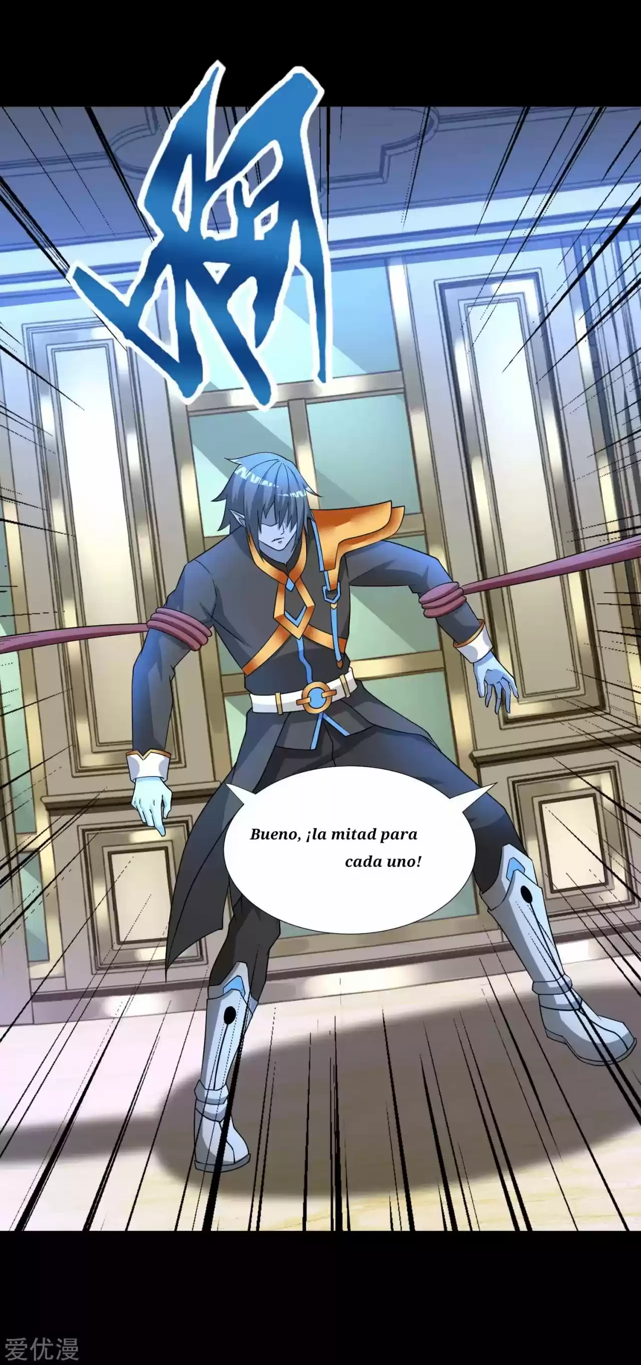 King Of Apocalypse - Capítulo 212 - Página 13 - LectorTMOo