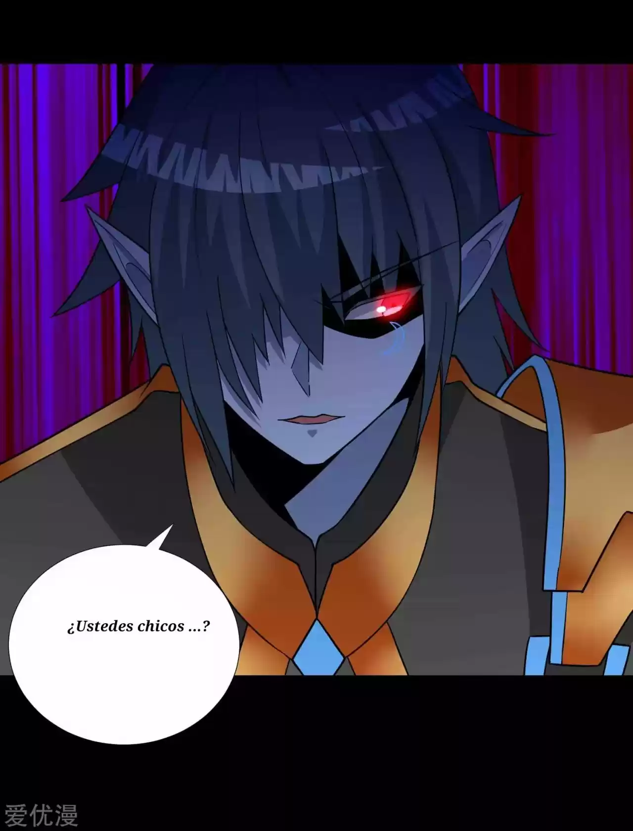 King Of Apocalypse - Capítulo 212 - Página 15 - LectorTMOo