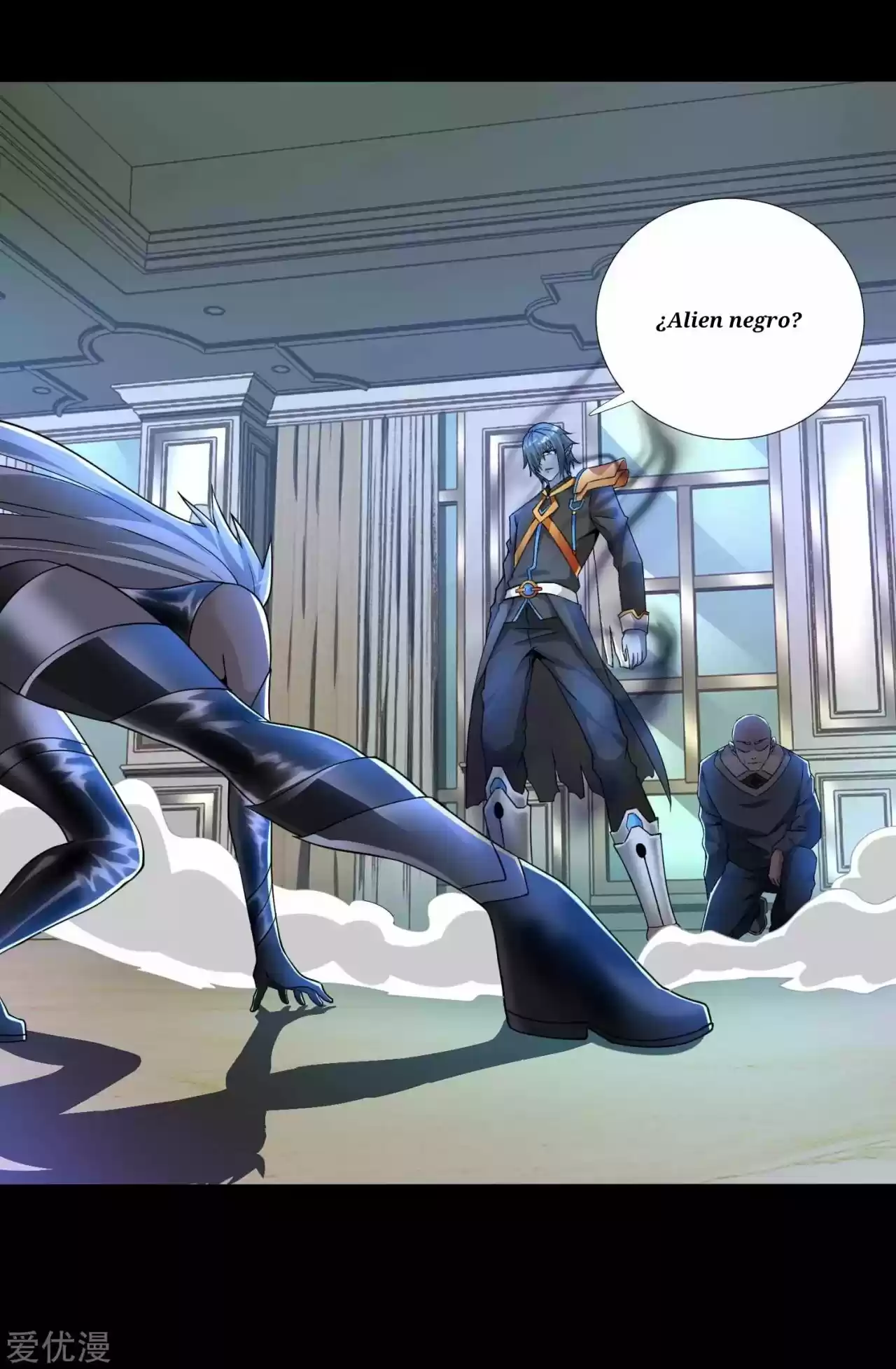 King Of Apocalypse - Capítulo 212 - Página 18 - LectorTMOo