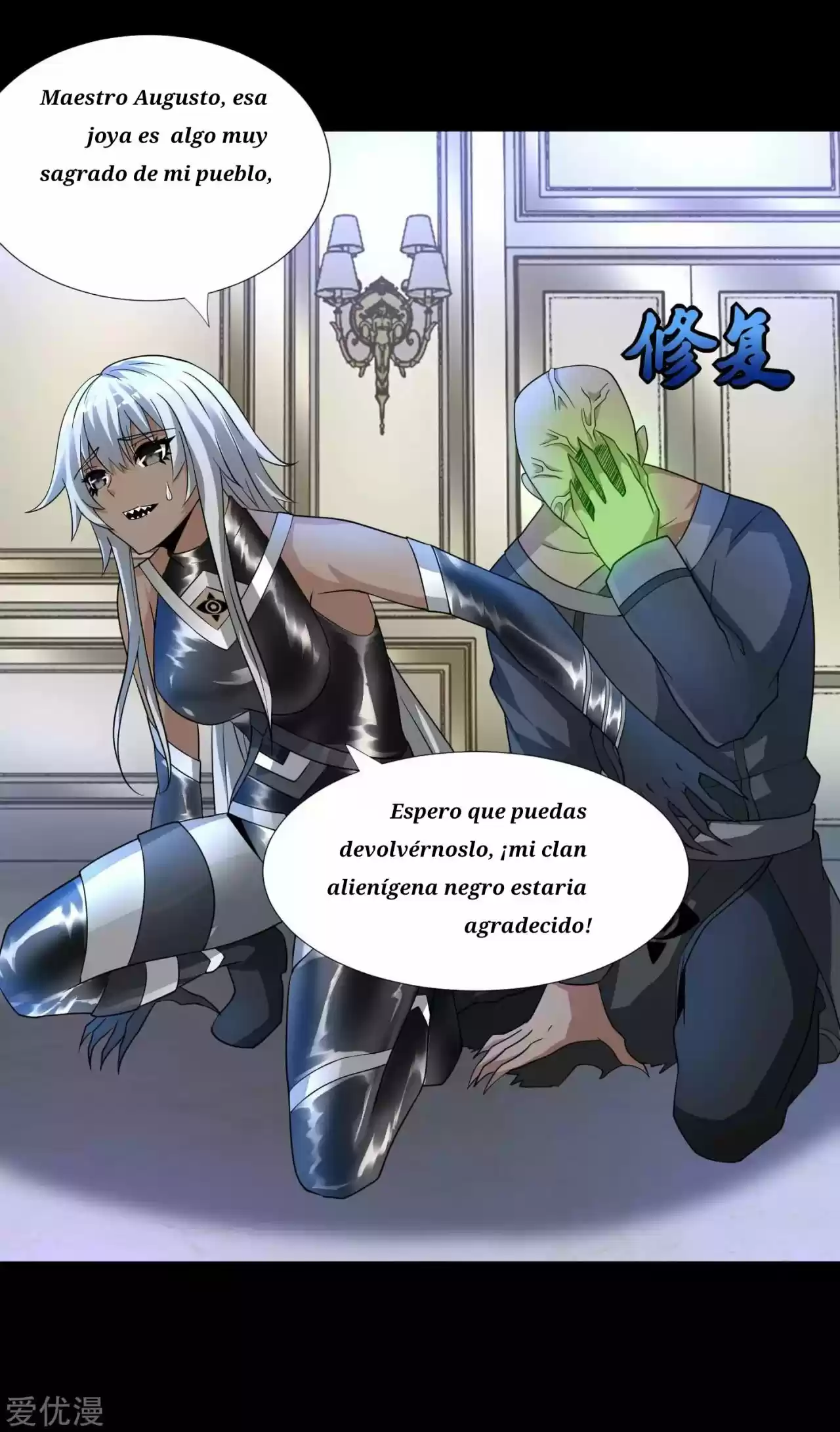 King Of Apocalypse - Capítulo 213 - Página 10 - LectorTMOo