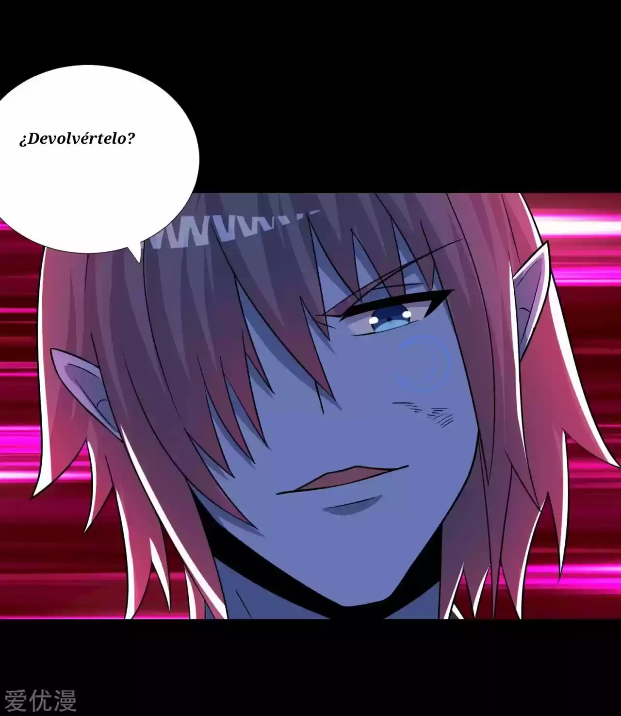 King Of Apocalypse - Capítulo 213 - Página 11 - LectorTMOo
