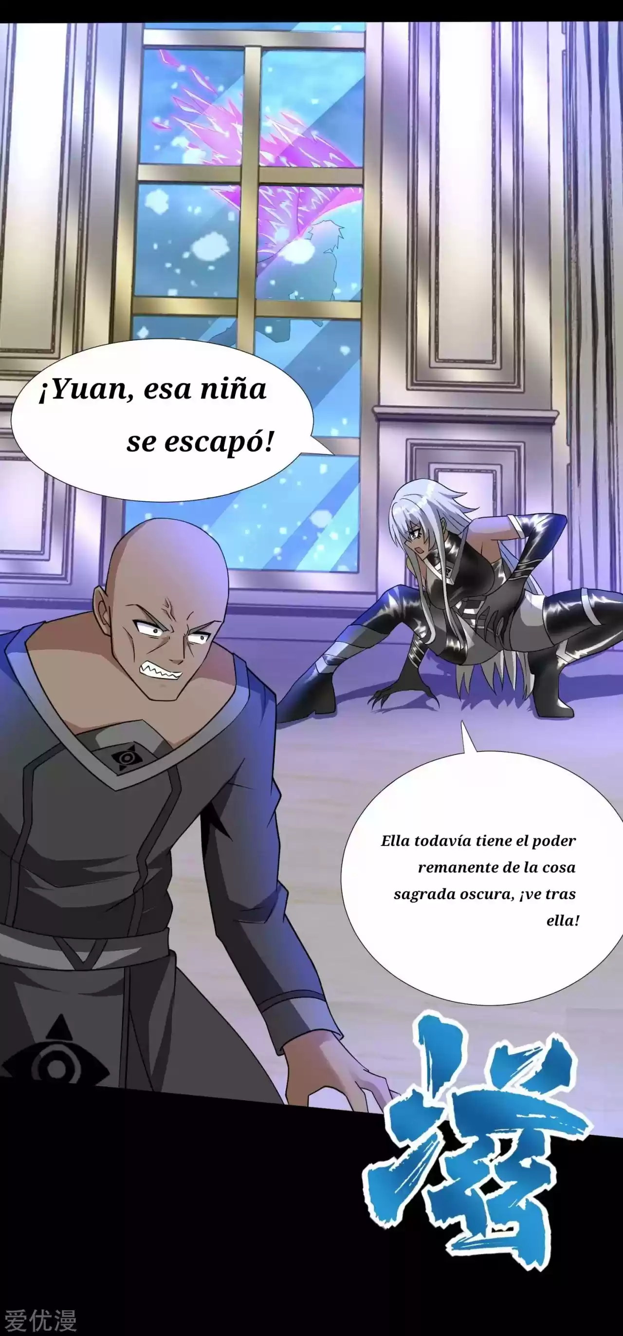 King Of Apocalypse - Capítulo 213 - Página 31 - LectorTMOo