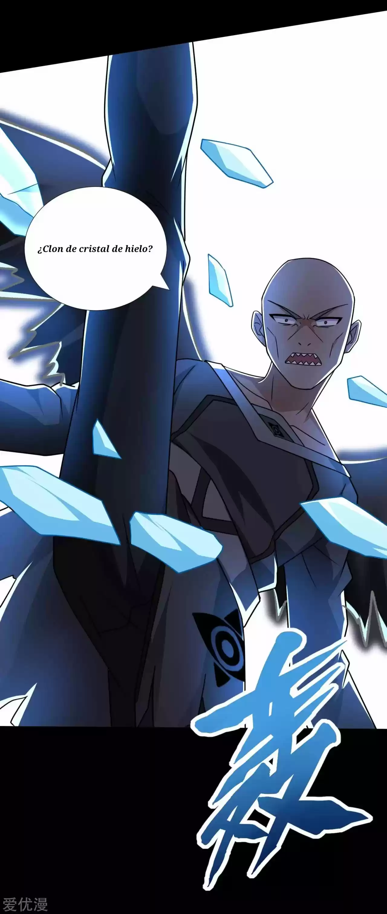 King Of Apocalypse - Capítulo 214 - Página 4 - LectorTMOo