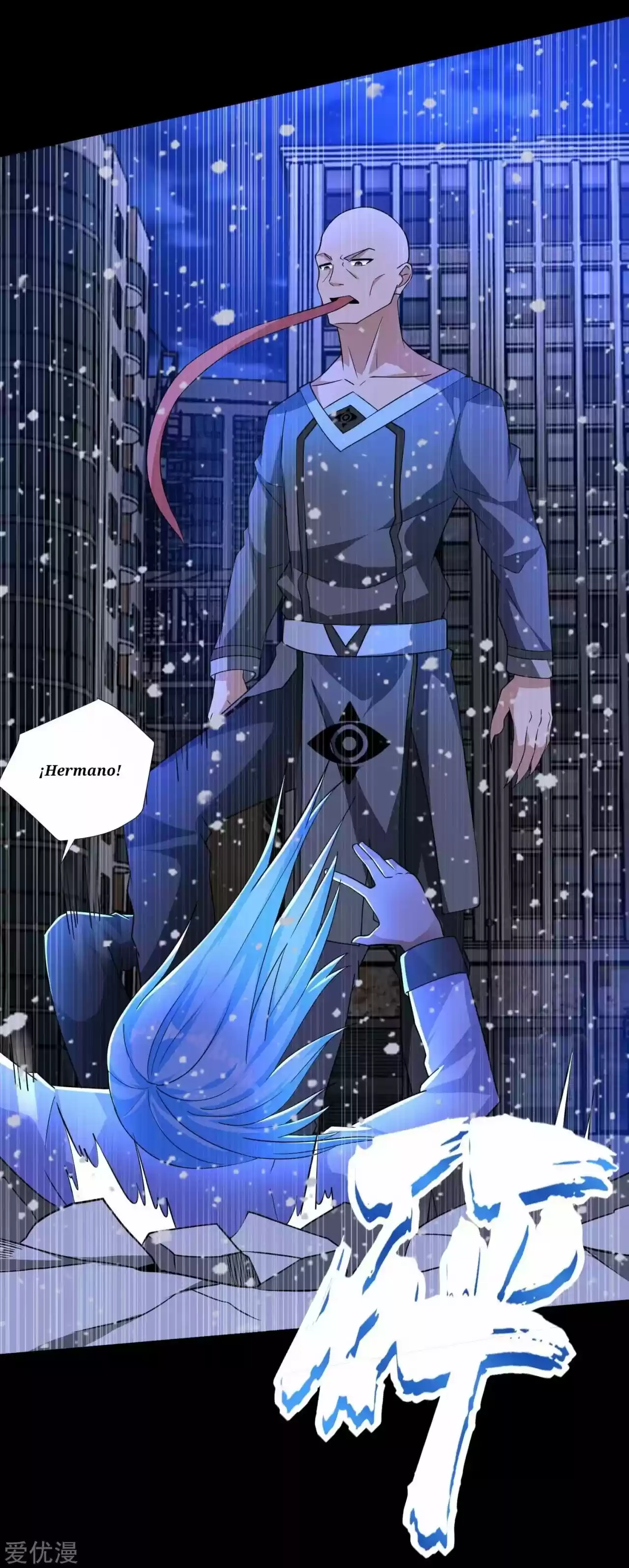 King Of Apocalypse - Capítulo 214 - Página 12 - LectorTMOo