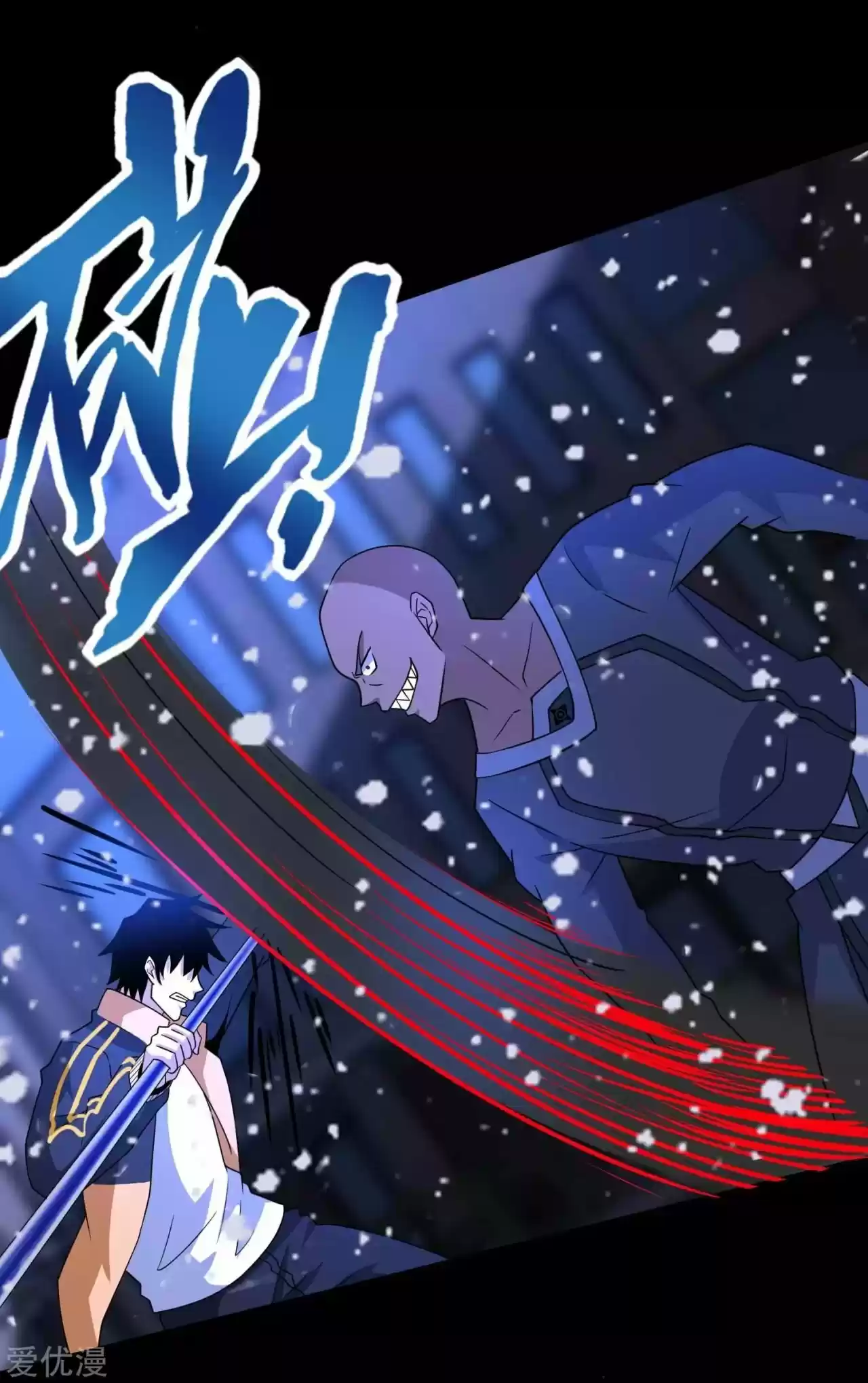 King Of Apocalypse - Capítulo 214 - Página 27 - LectorTMOo