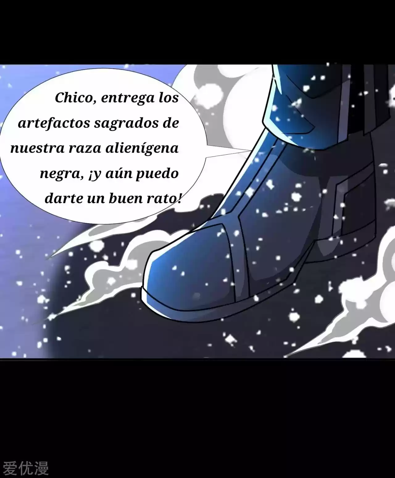 King Of Apocalypse - Capítulo 214 - Página 33 - LectorTMOo