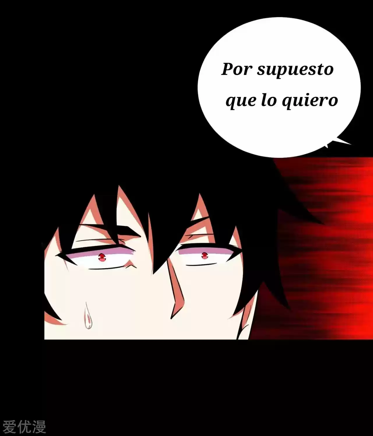 King Of Apocalypse - Capítulo 215 - Página 22 - LectorTMOo