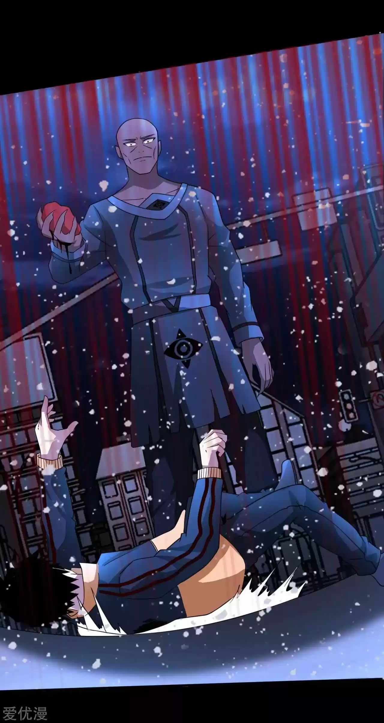 King Of Apocalypse - Capítulo 216 - Página 12 - LectorTMOo