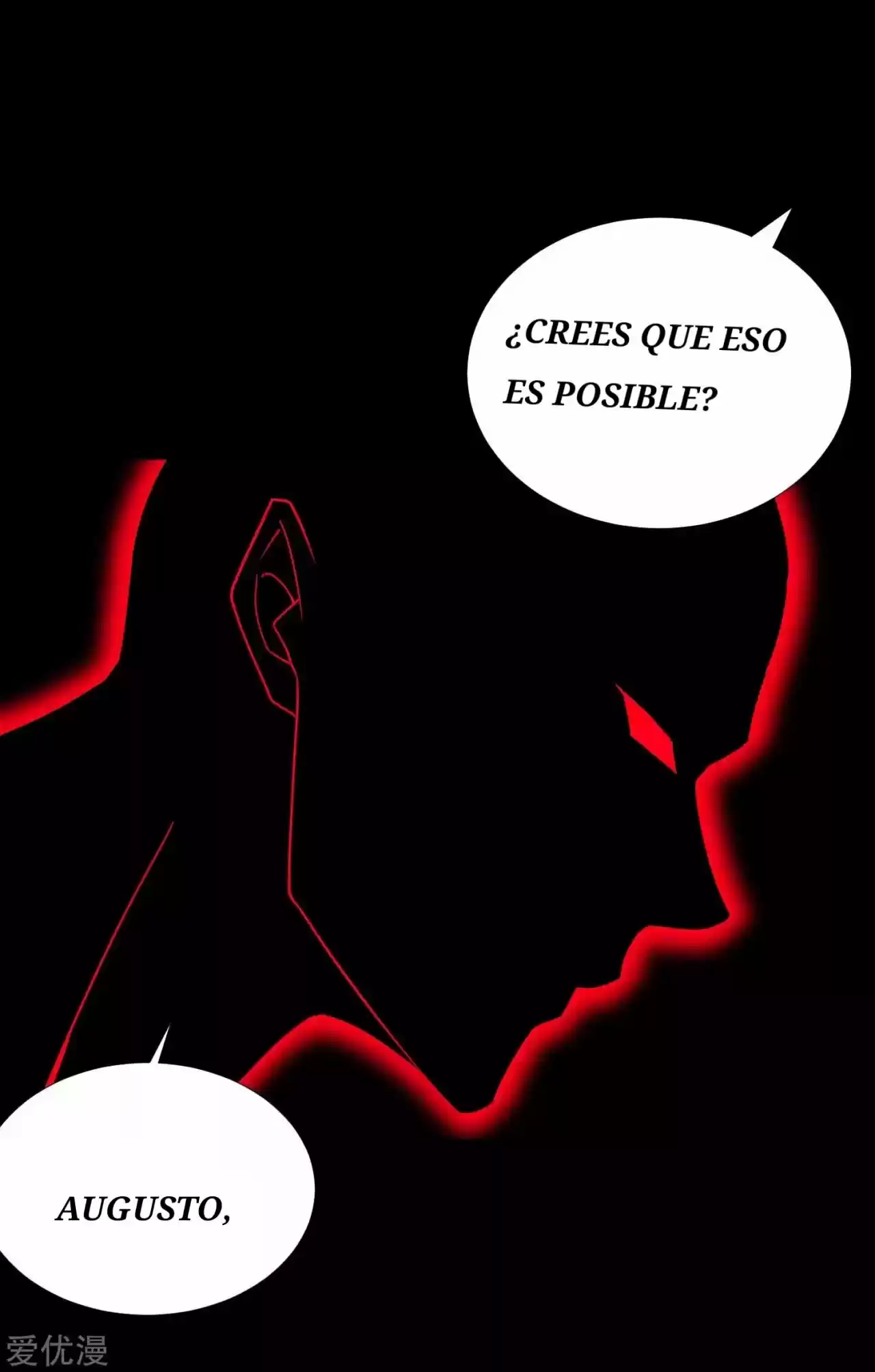 King Of Apocalypse - Capítulo 217 - Página 21 - LectorTMOo