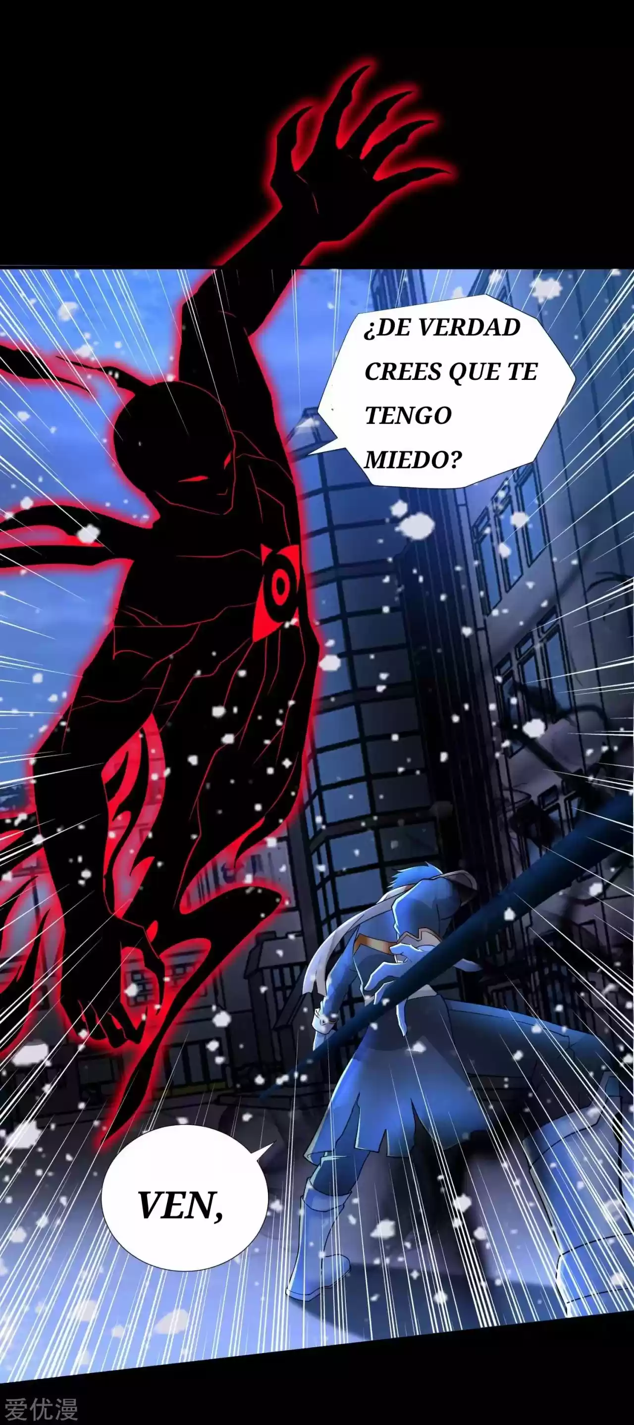King Of Apocalypse - Capítulo 217 - Página 22 - LectorTMOo