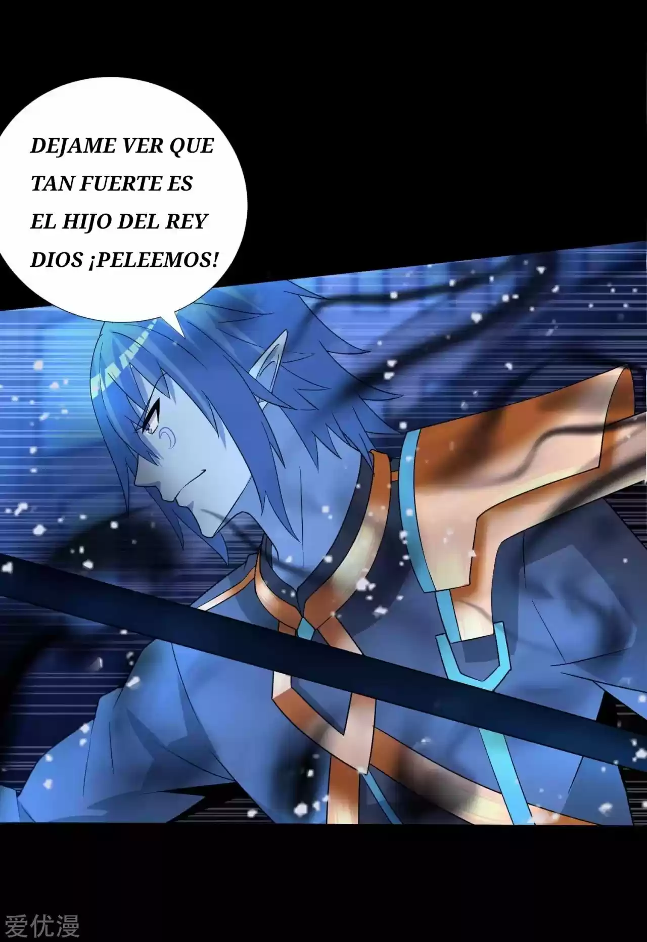 King Of Apocalypse - Capítulo 217 - Página 23 - LectorTMOo
