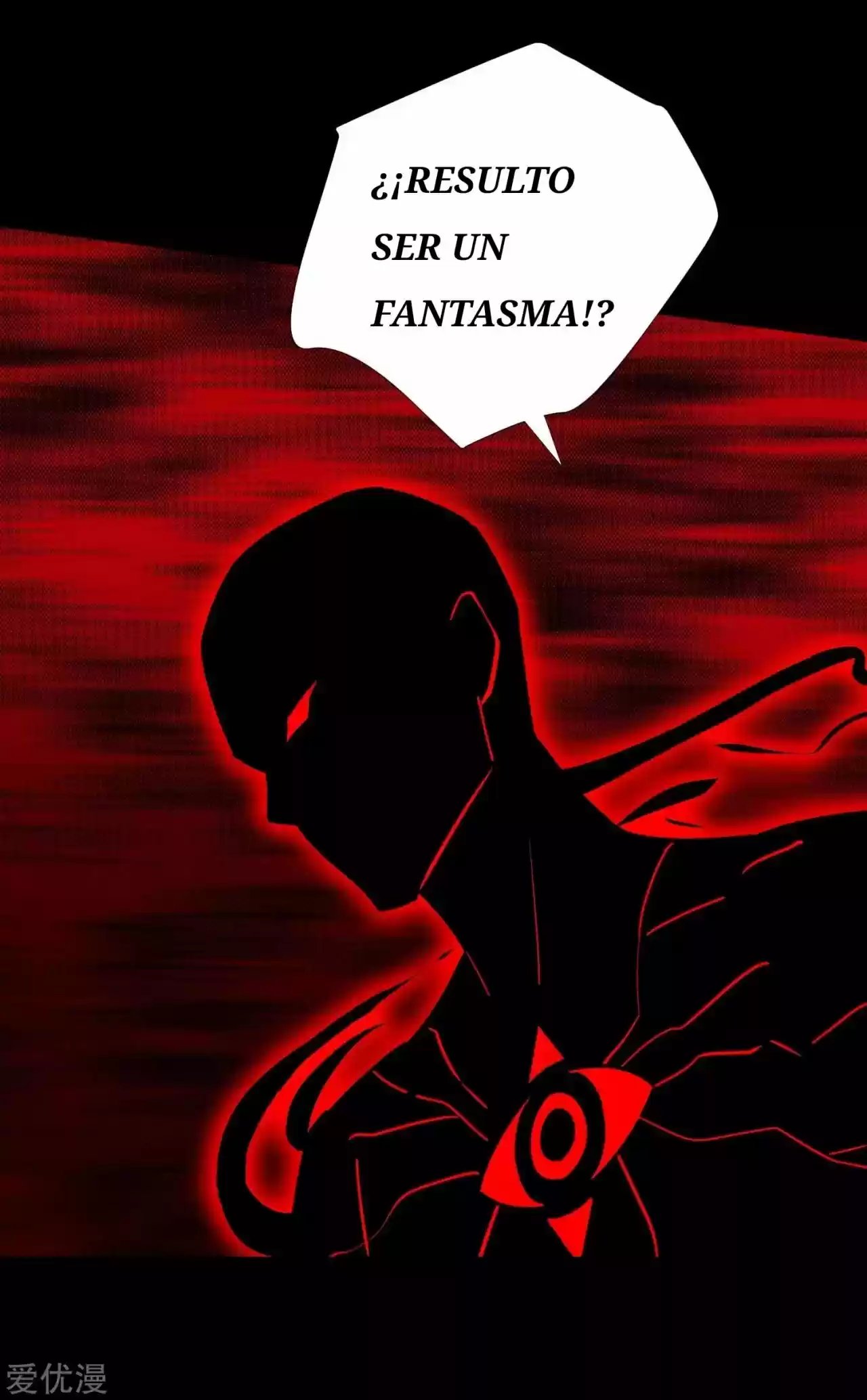 King Of Apocalypse - Capítulo 217 - Página 26 - LectorTMOo