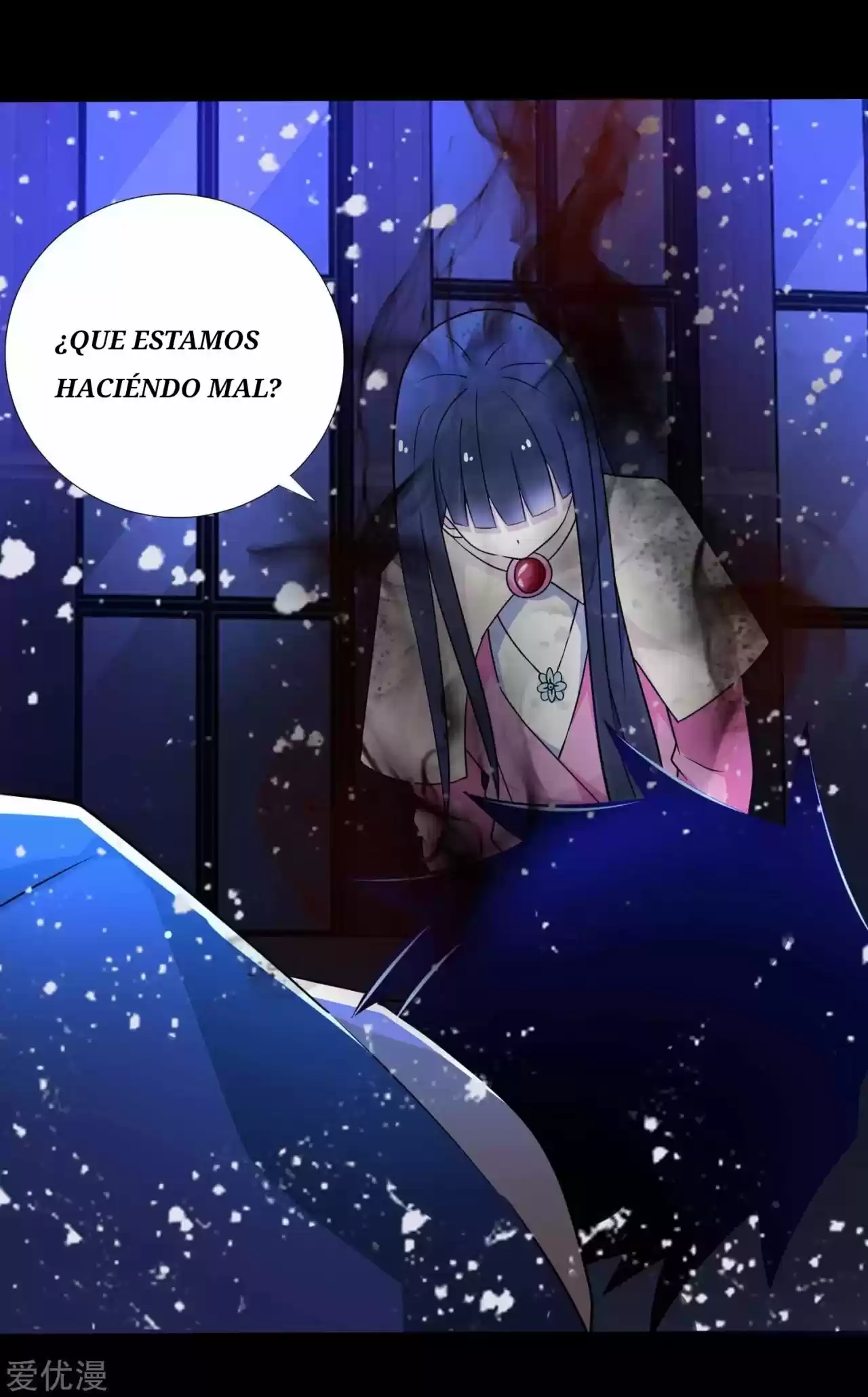 King Of Apocalypse - Capítulo 217 - Página 35 - LectorTMOo