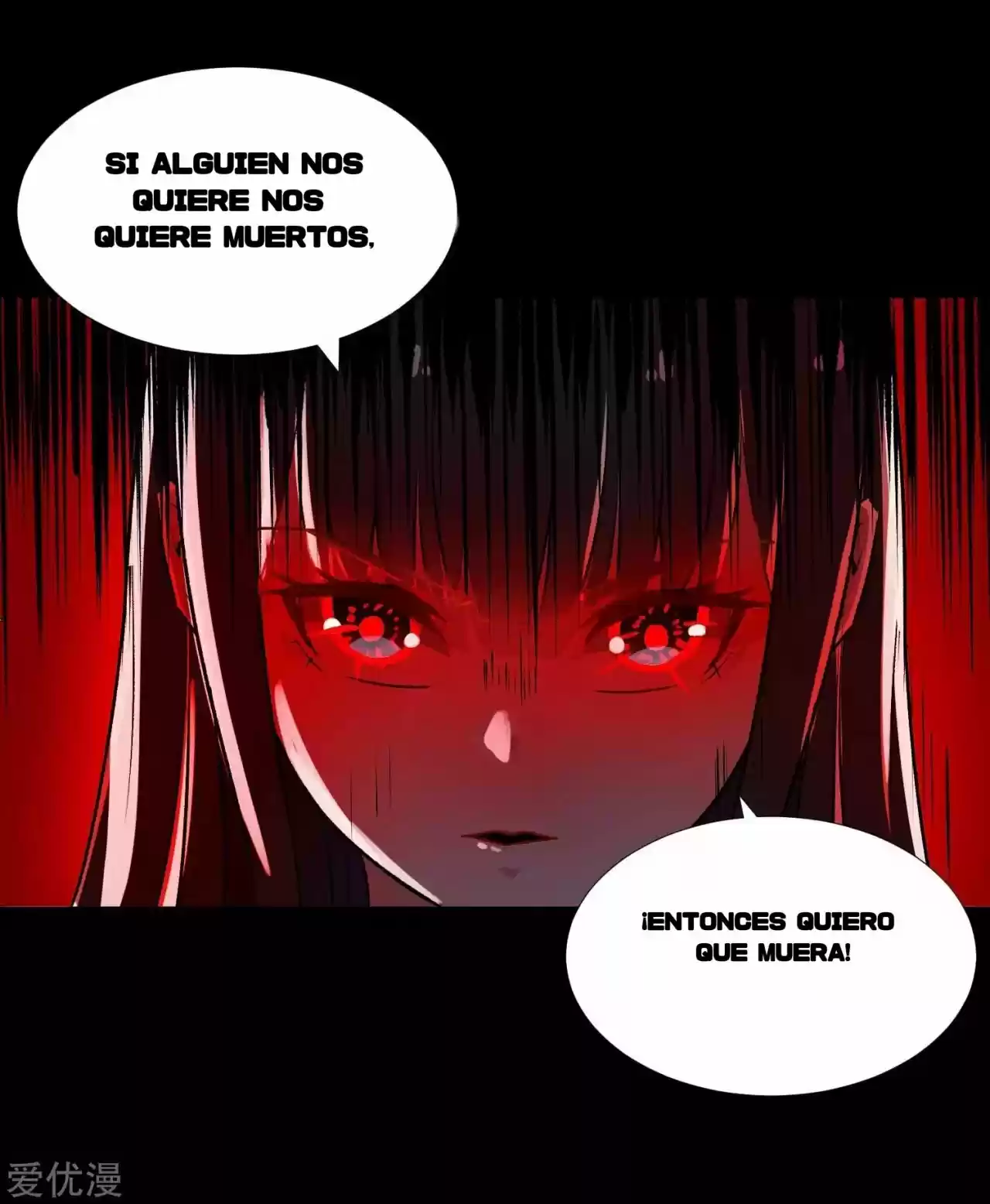 King Of Apocalypse - Capítulo 218 - Página 4 - LectorTMOo