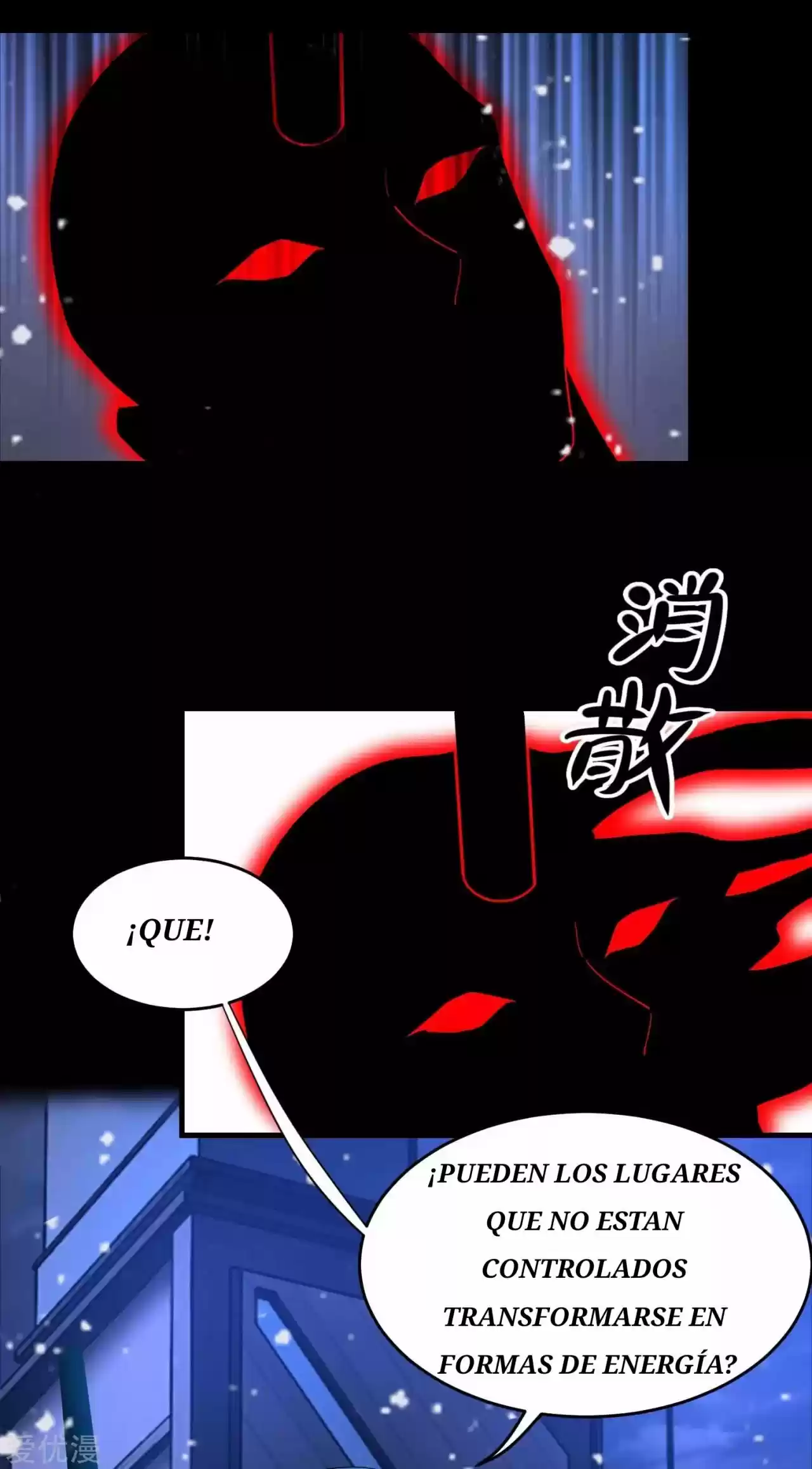 King Of Apocalypse - Capítulo 218 - Página 16 - LectorTMOo