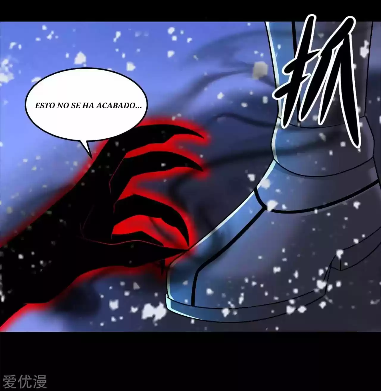 King Of Apocalypse - Capítulo 218 - Página 18 - LectorTMOo