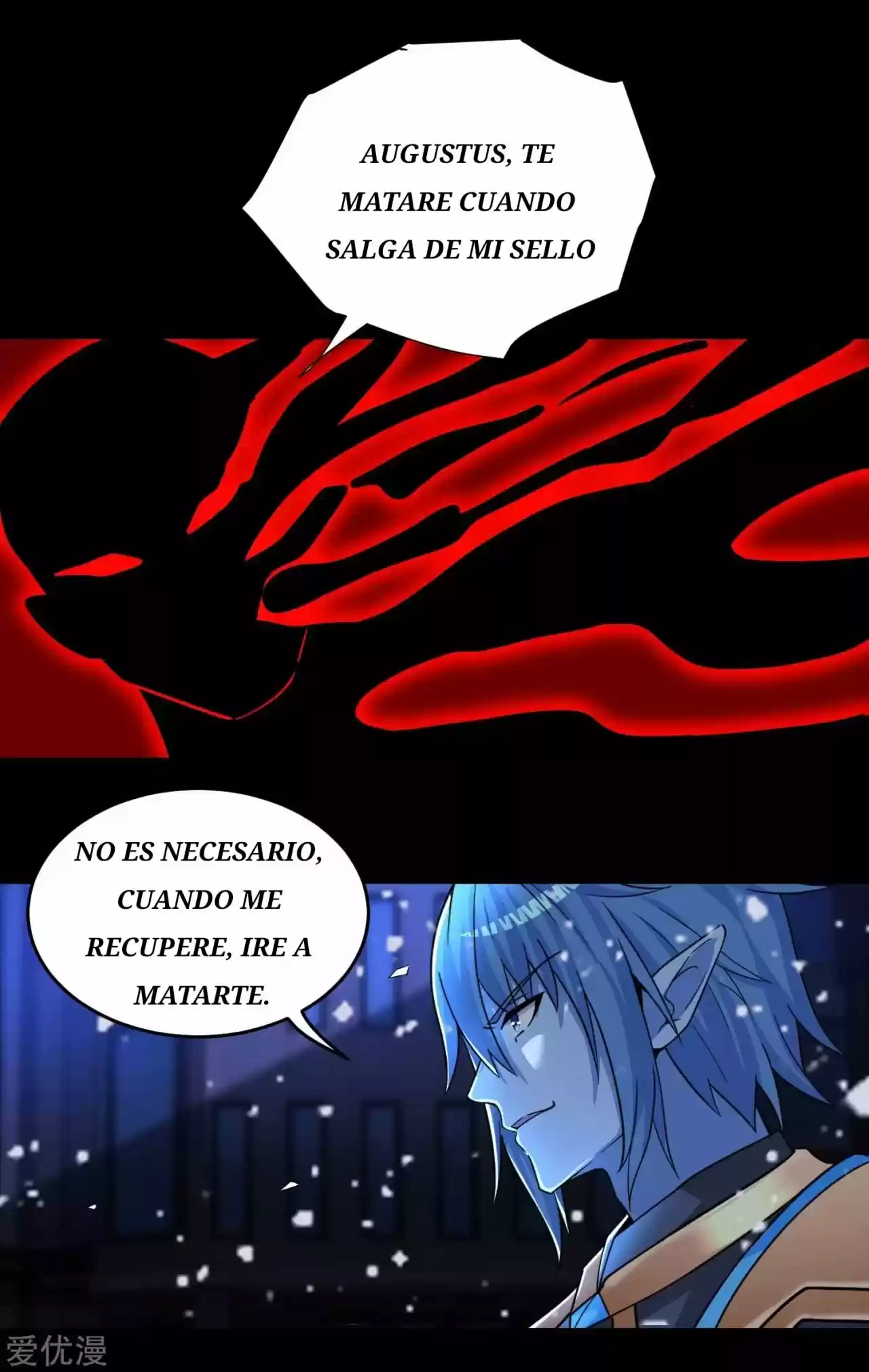 King Of Apocalypse - Capítulo 218 - Página 23 - LectorTMOo