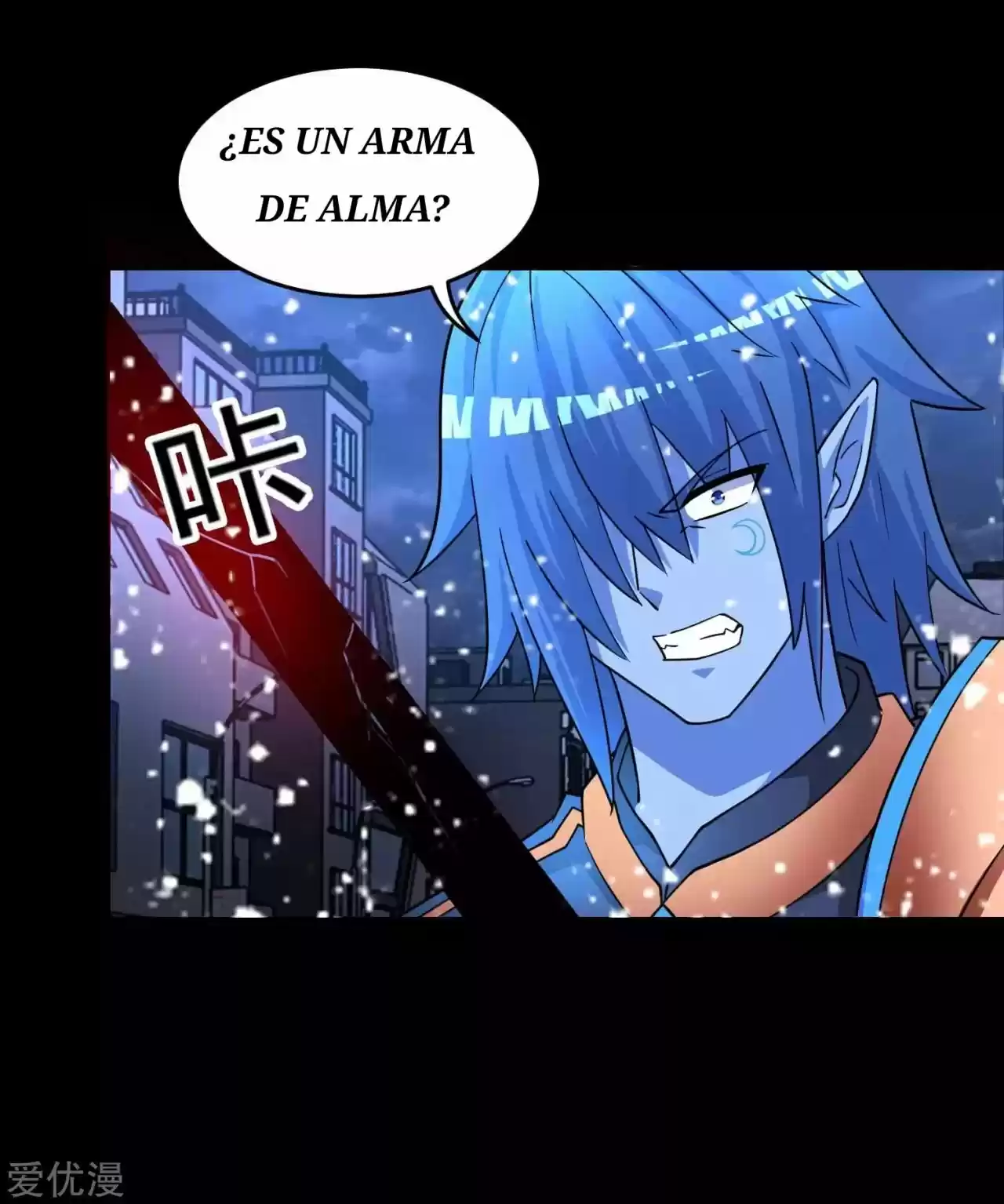 King Of Apocalypse - Capítulo 219 - Página 34 - LectorTMOo