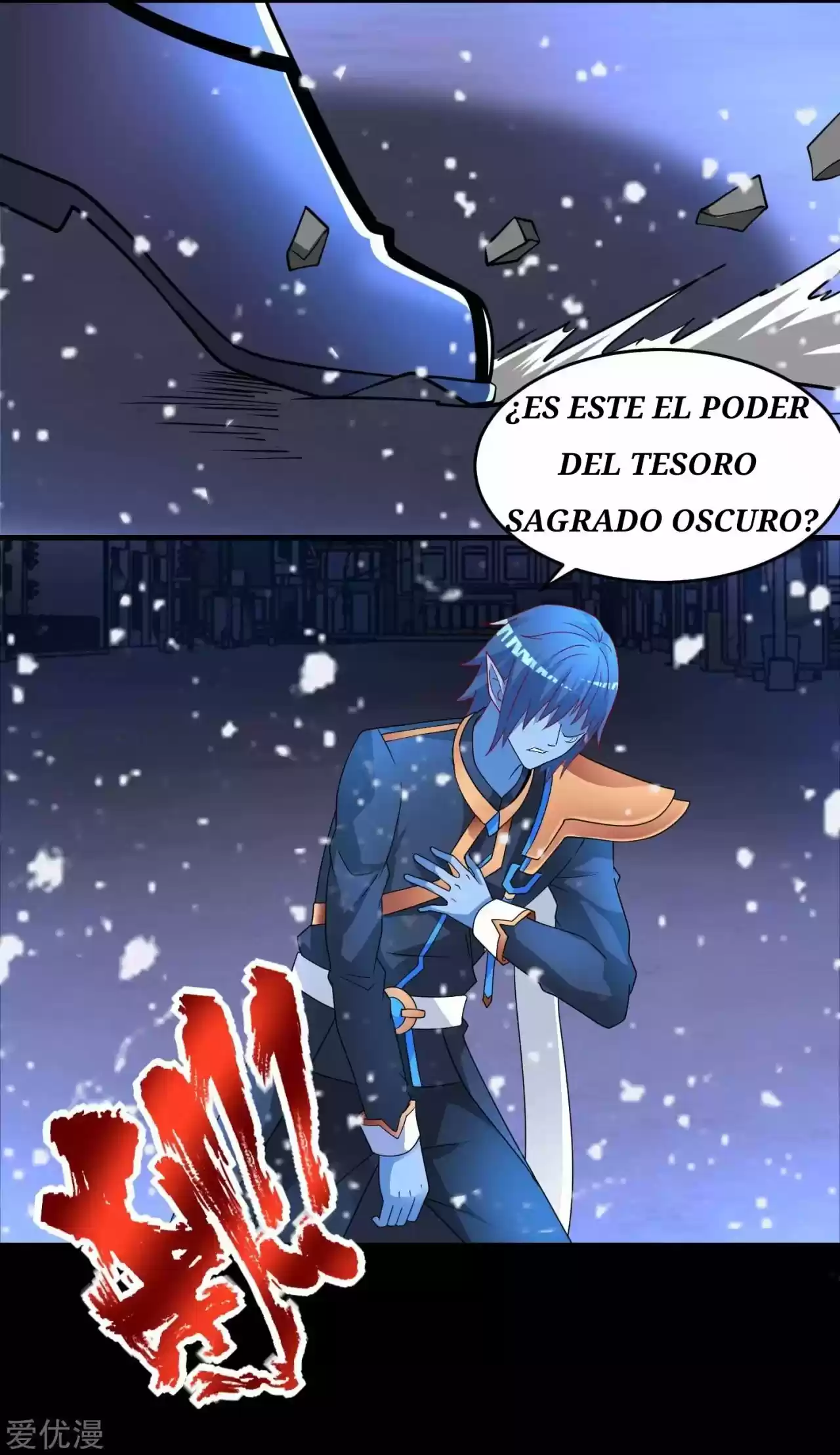 King Of Apocalypse - Capítulo 219 - Página 38 - LectorTMOo