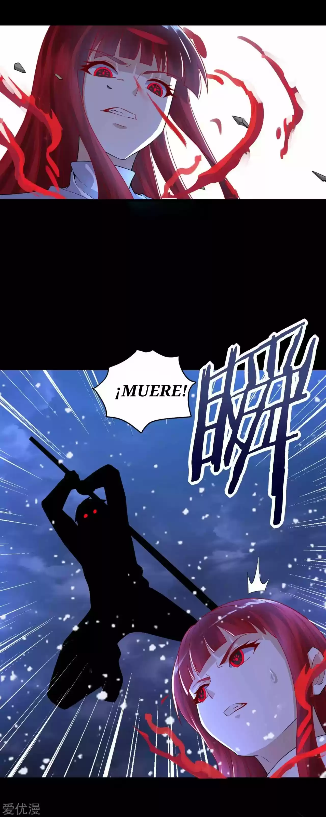 King Of Apocalypse - Capítulo 220 - Página 24 - LectorTMOo