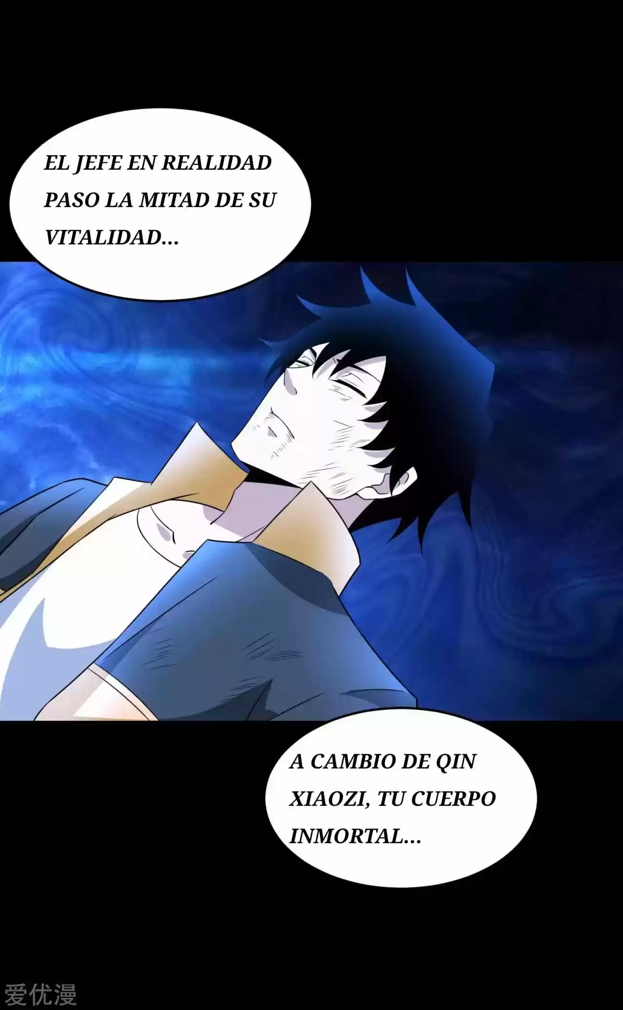 King Of Apocalypse - Capítulo 222 - Página 12 - LectorTMOo
