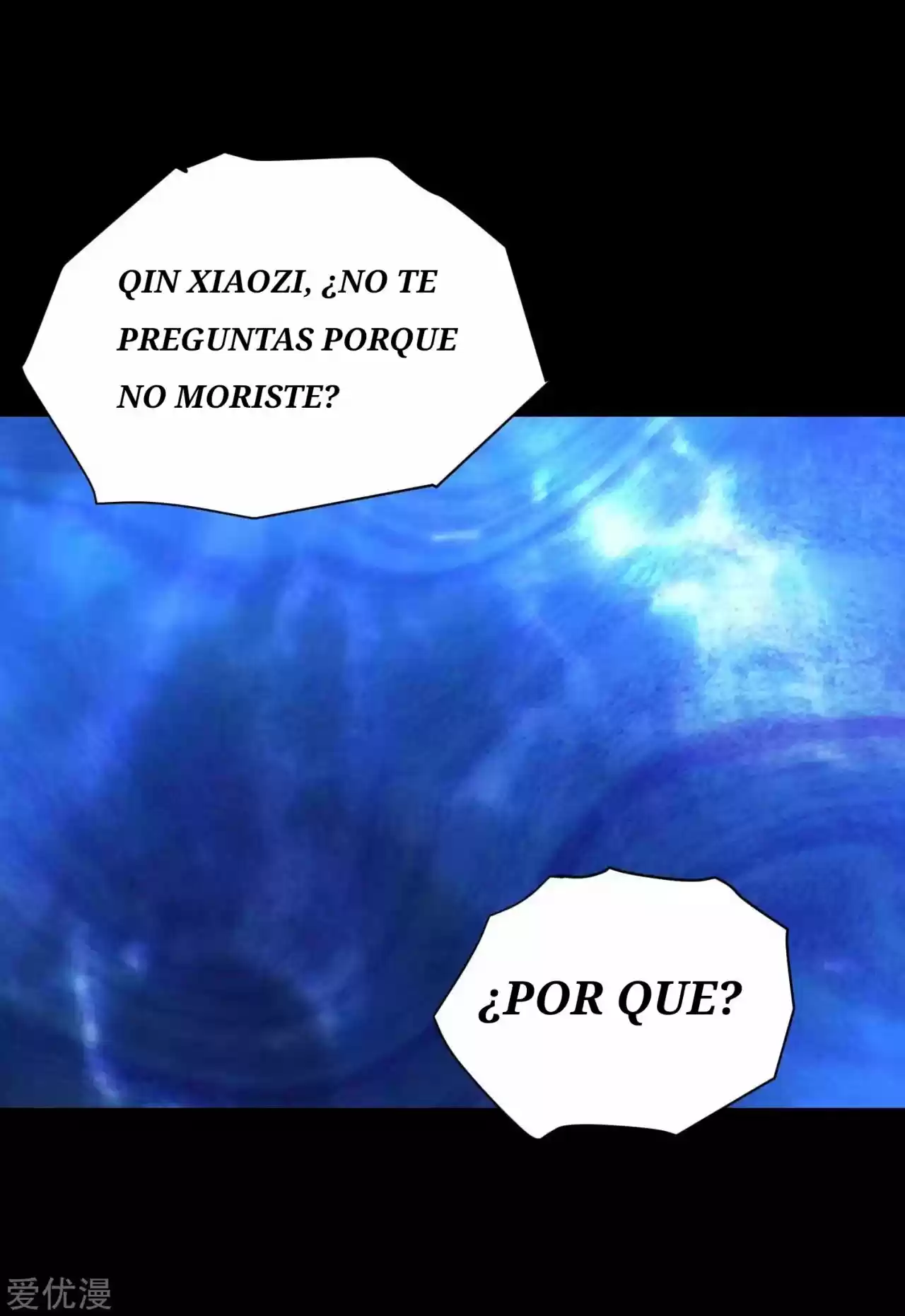 King Of Apocalypse - Capítulo 222 - Página 33 - LectorTMOo