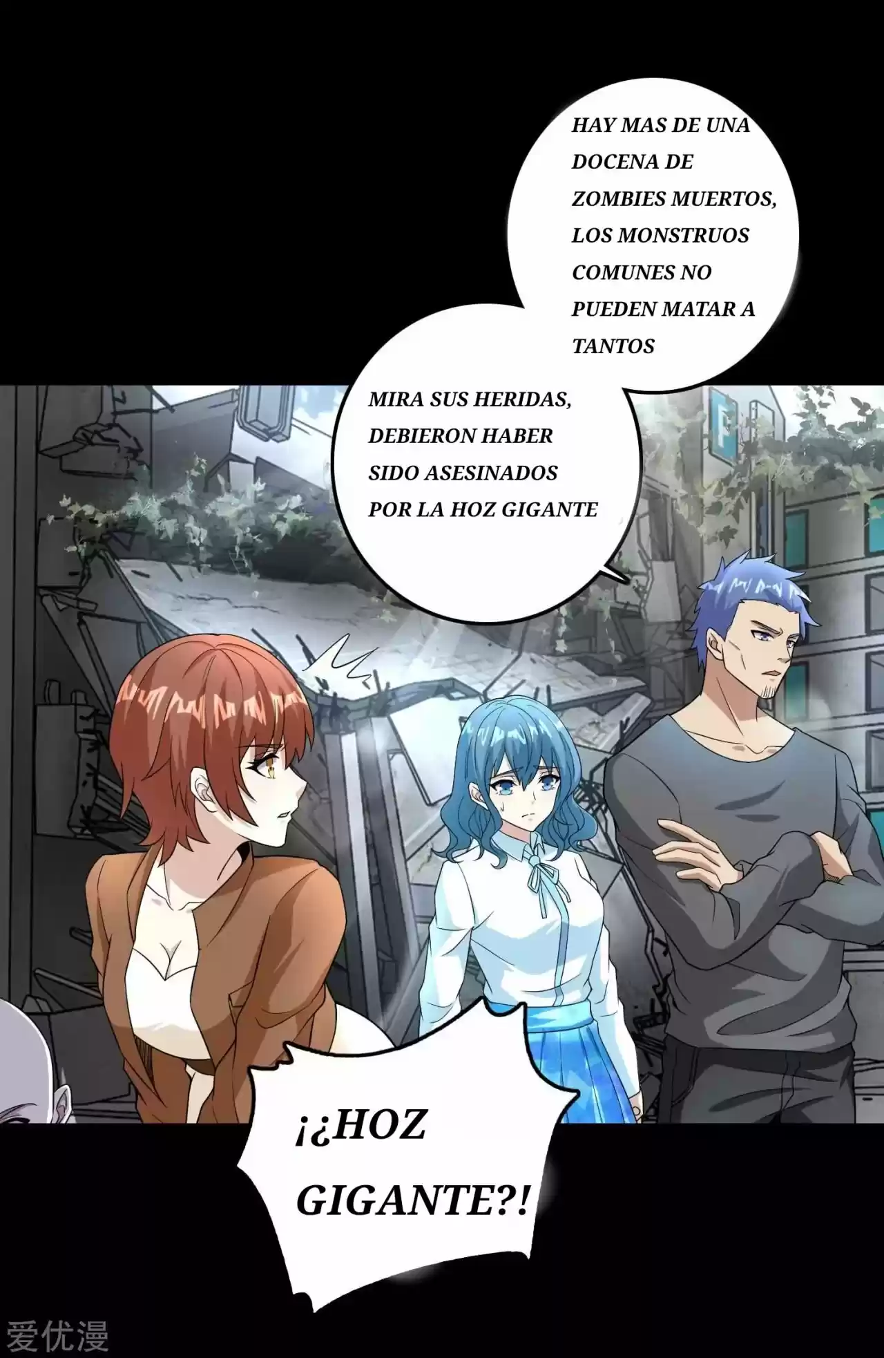 King Of Apocalypse - Capítulo 223 - Página 14 - LectorTMOo