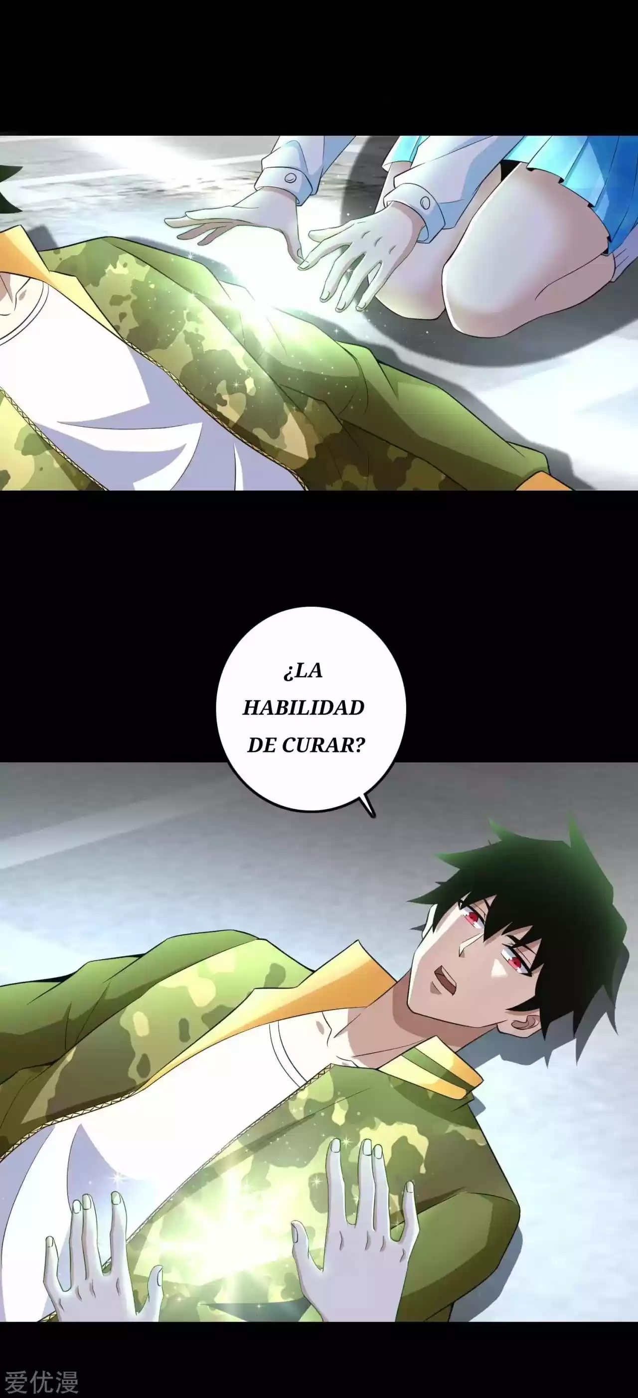 King Of Apocalypse - Capítulo 225 - Página 16 - LectorTMOo