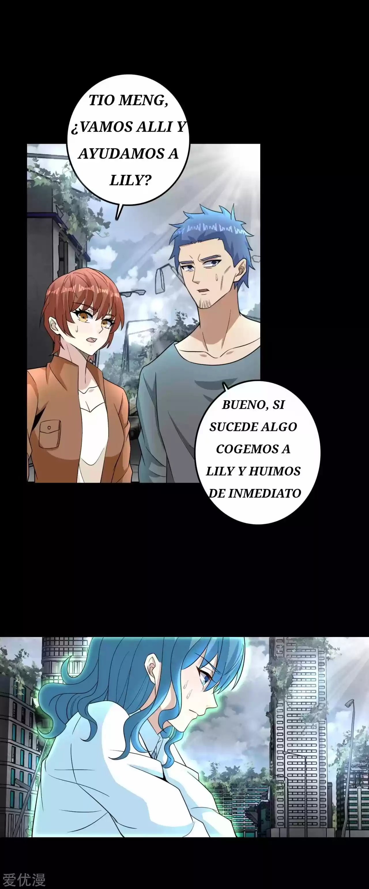 King Of Apocalypse - Capítulo 225 - Página 18 - LectorTMOo