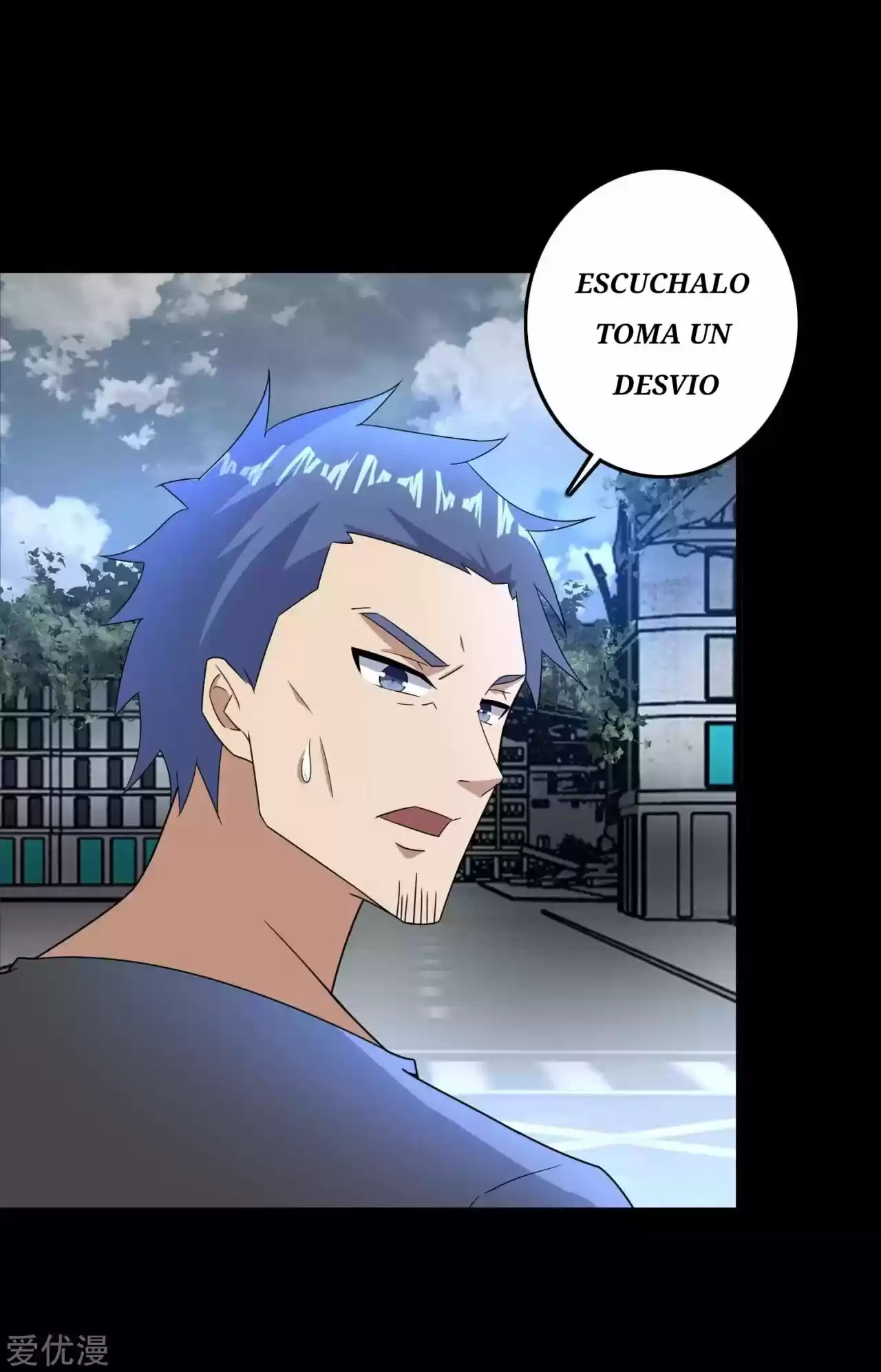 King Of Apocalypse - Capítulo 226 - Página 17 - LectorTMOo