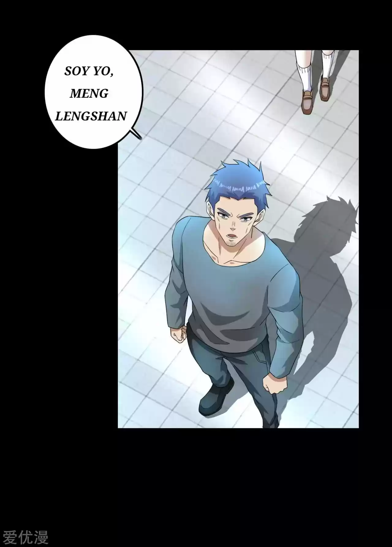 King Of Apocalypse - Capítulo 226 - Página 23 - LectorTMOo