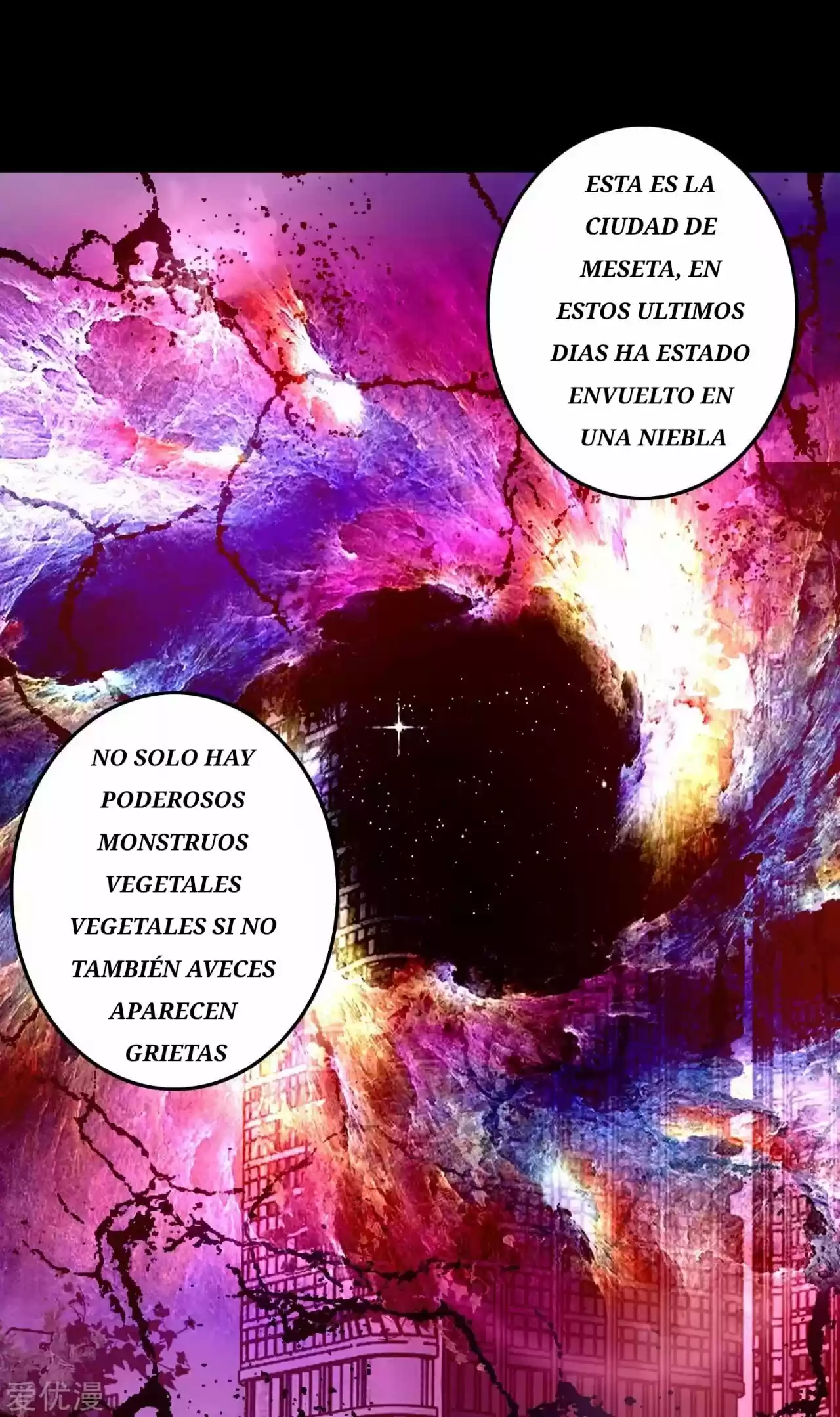 King Of Apocalypse - Capítulo 228 - Página 5 - LectorTMOo