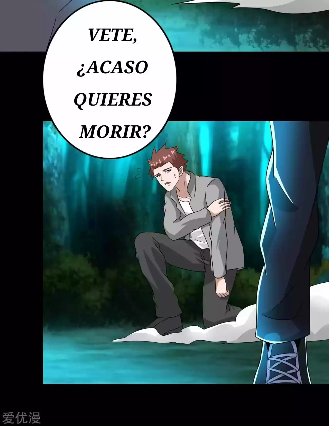 King Of Apocalypse - Capítulo 230 - Página 12 - LectorTMOo