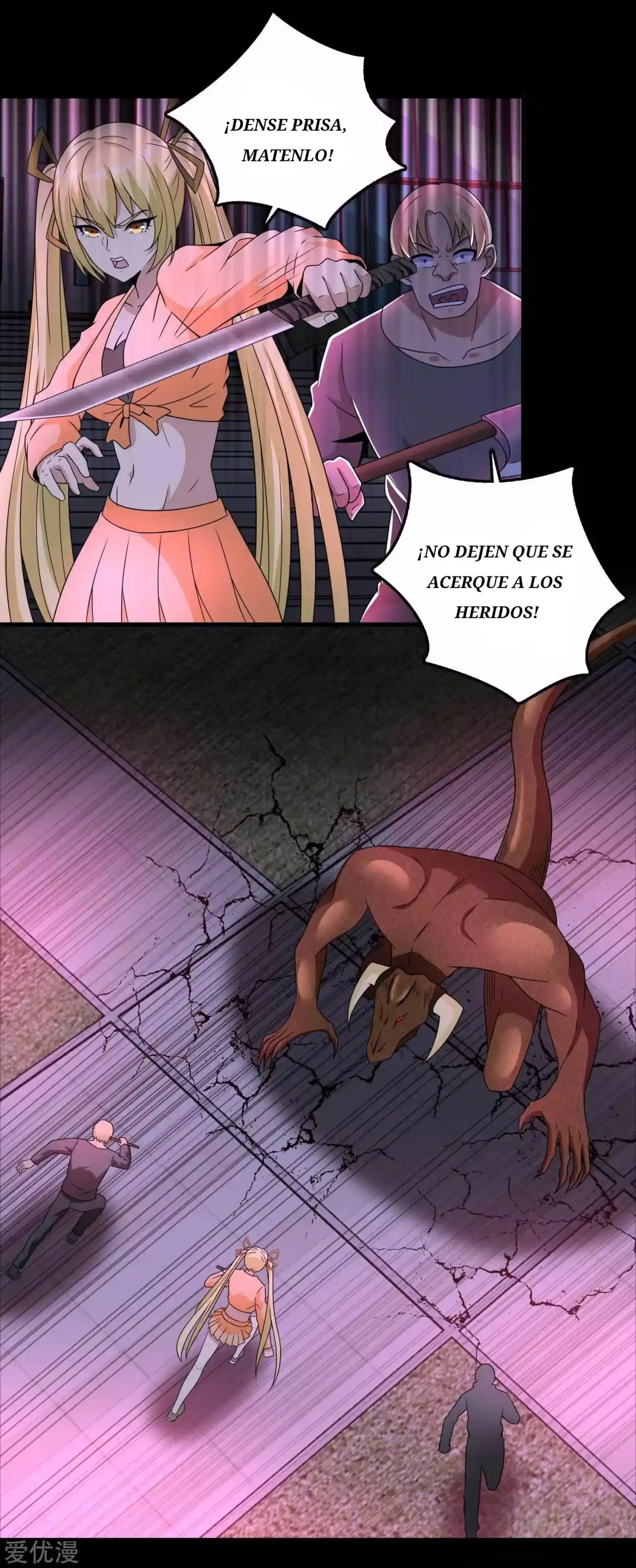 King Of Apocalypse - Capítulo 232 - Página 12 - LectorTMOo