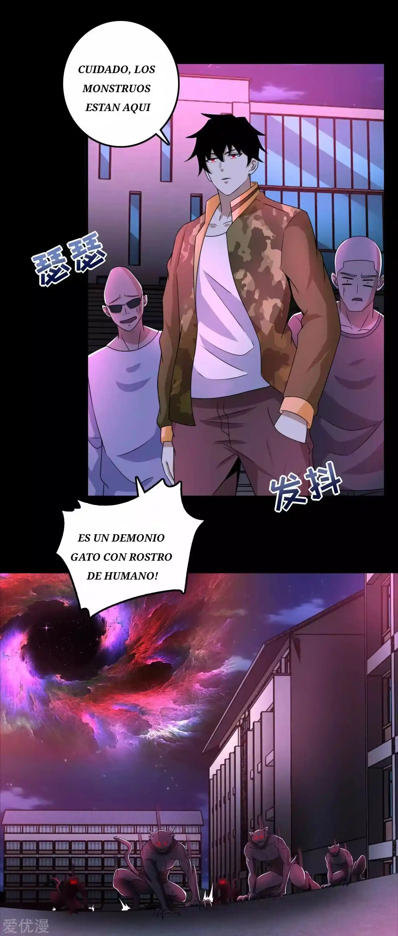 King Of Apocalypse - Capítulo 232 - Página 13 - LectorTMOo