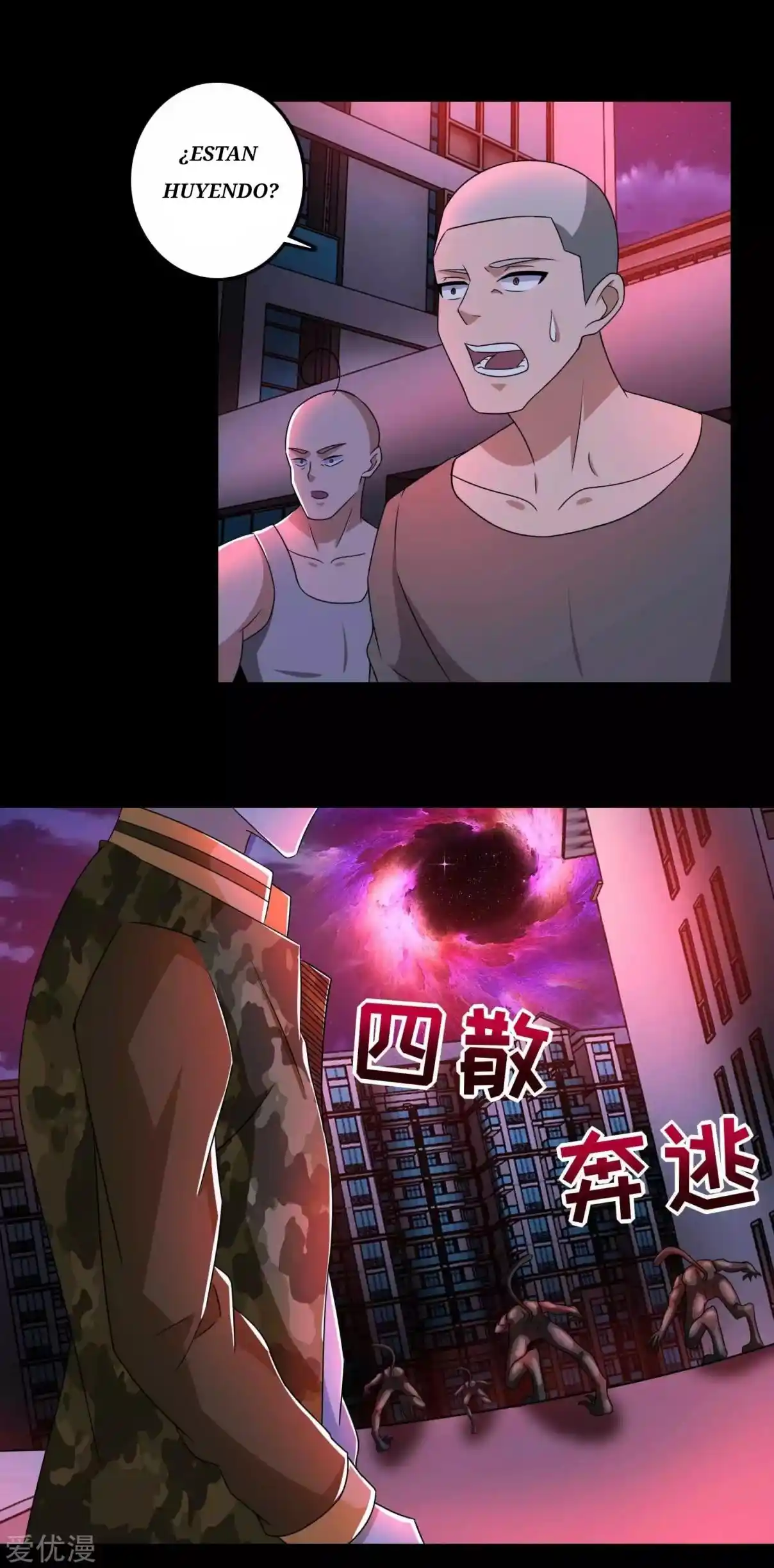 King Of Apocalypse - Capítulo 233 - Página 5 - LectorTMOo