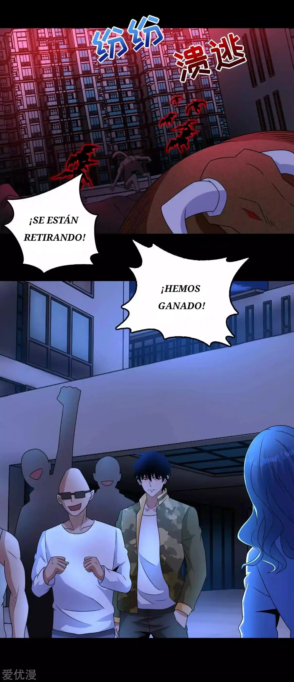 King Of Apocalypse - Capítulo 233 - Página 11 - LectorTMOo