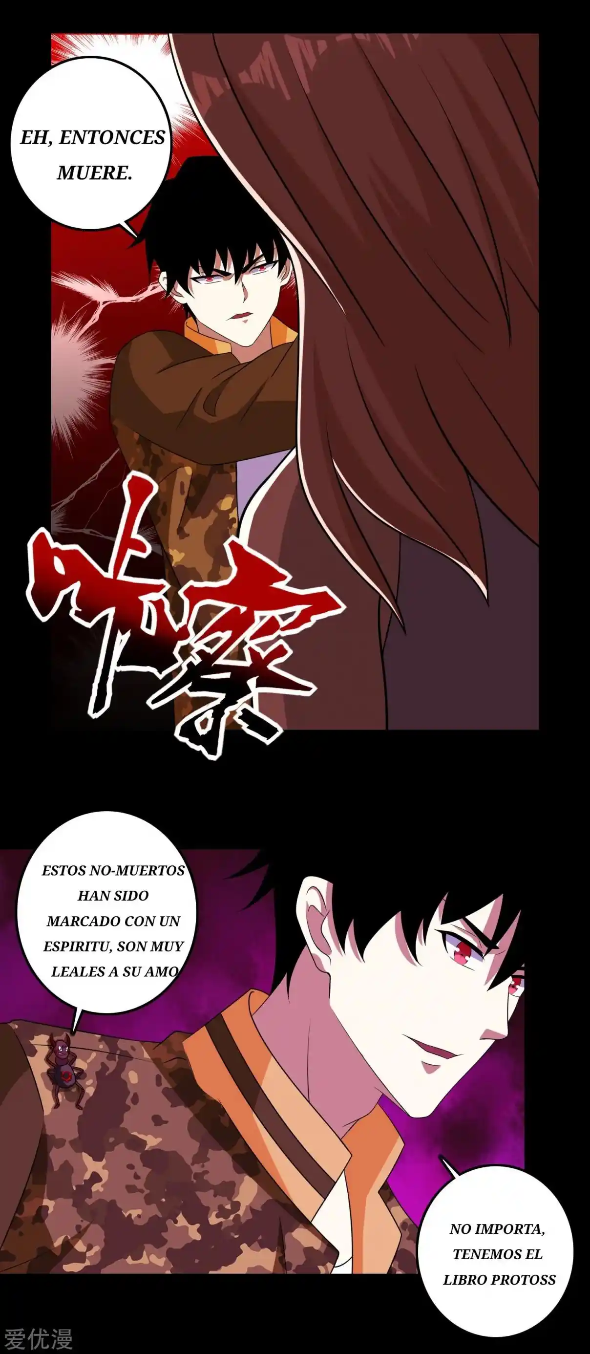 King Of Apocalypse - Capítulo 237 - Página 7 - LectorTMOo