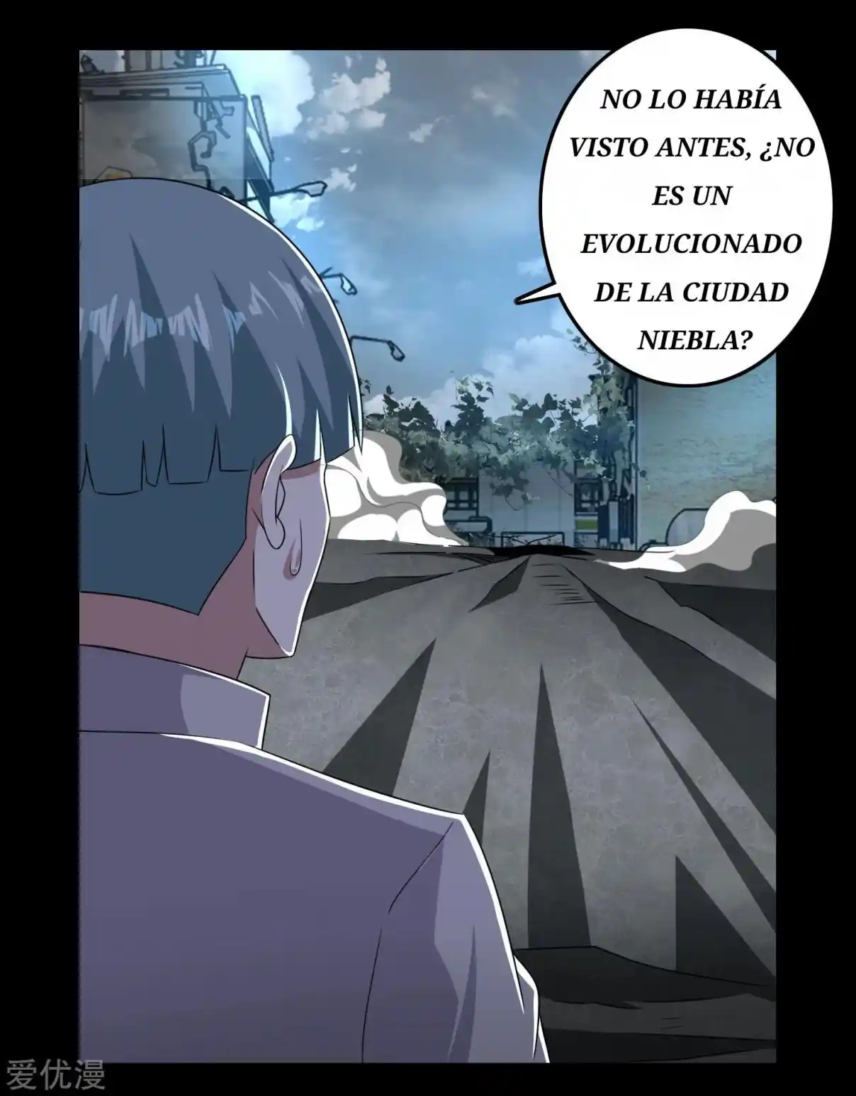 King Of Apocalypse - Capítulo 237 - Página 13 - LectorTMOo