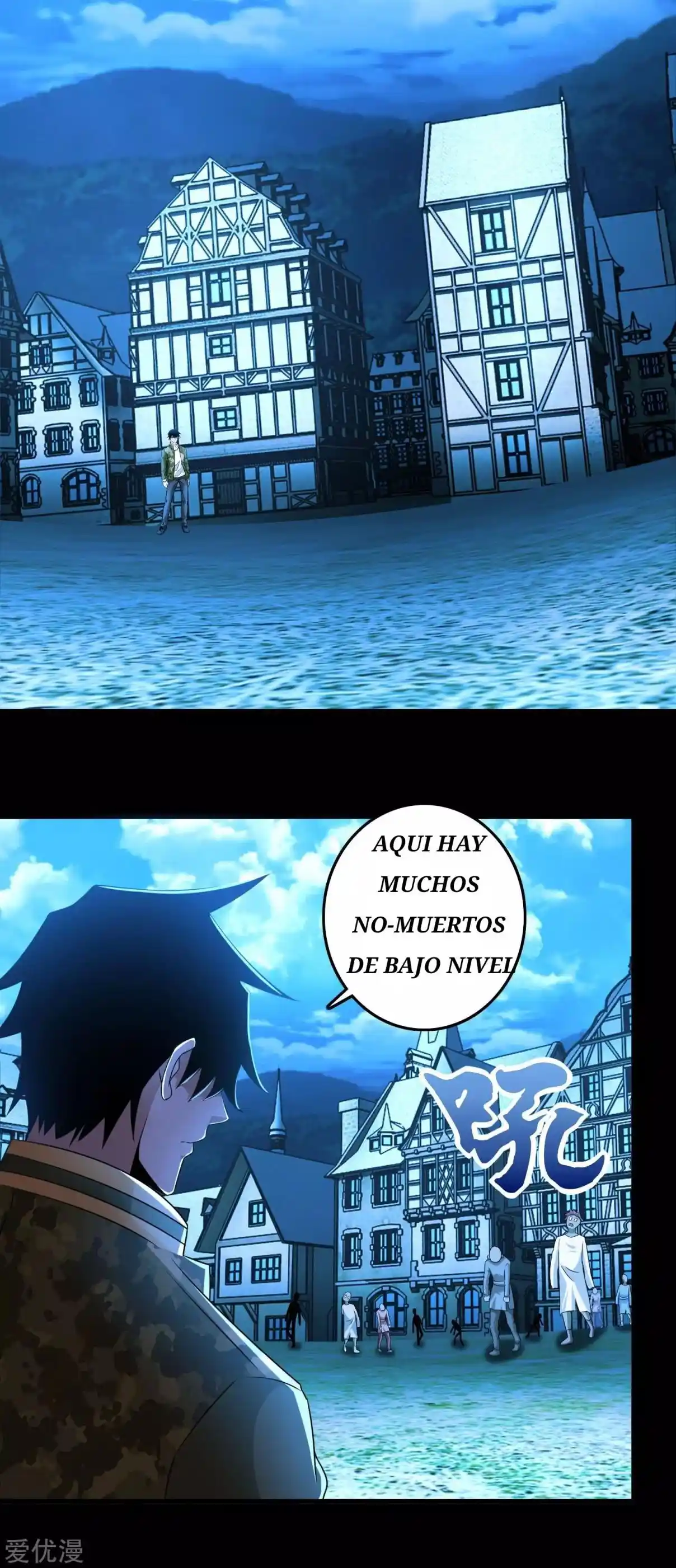 King Of Apocalypse - Capítulo 237 - Página 20 - LectorTMOo