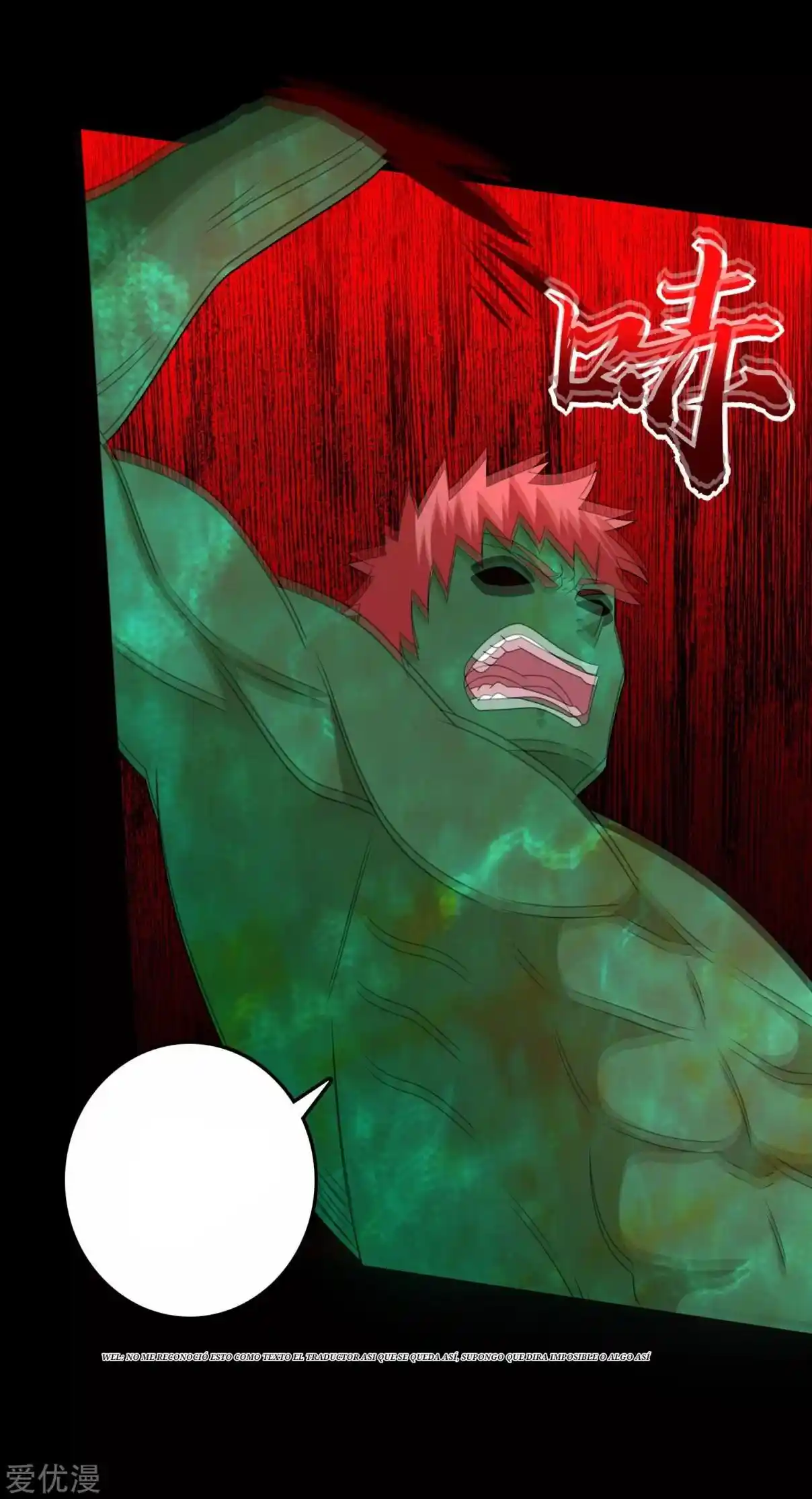 King Of Apocalypse - Capítulo 239 - Página 4 - LectorTMOo