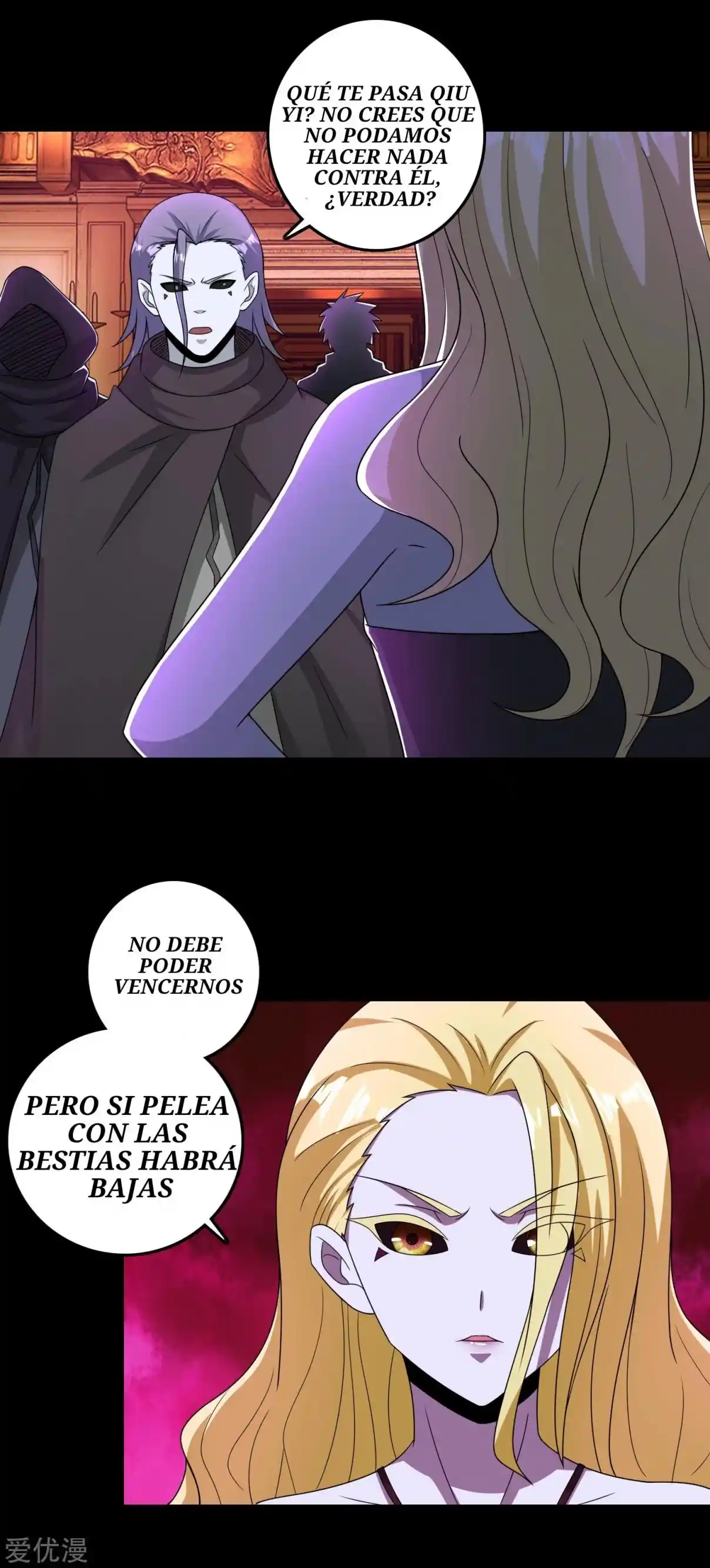 King Of Apocalypse - Capítulo 239 - Página 14 - LectorTMOo
