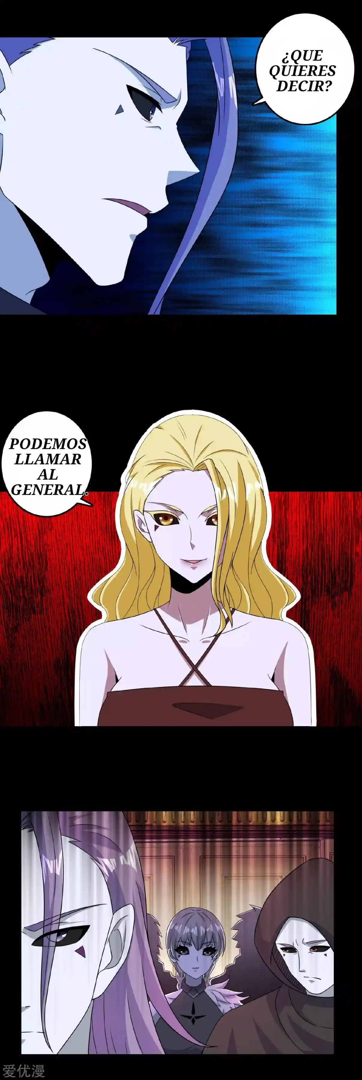 King Of Apocalypse - Capítulo 239 - Página 15 - LectorTMOo