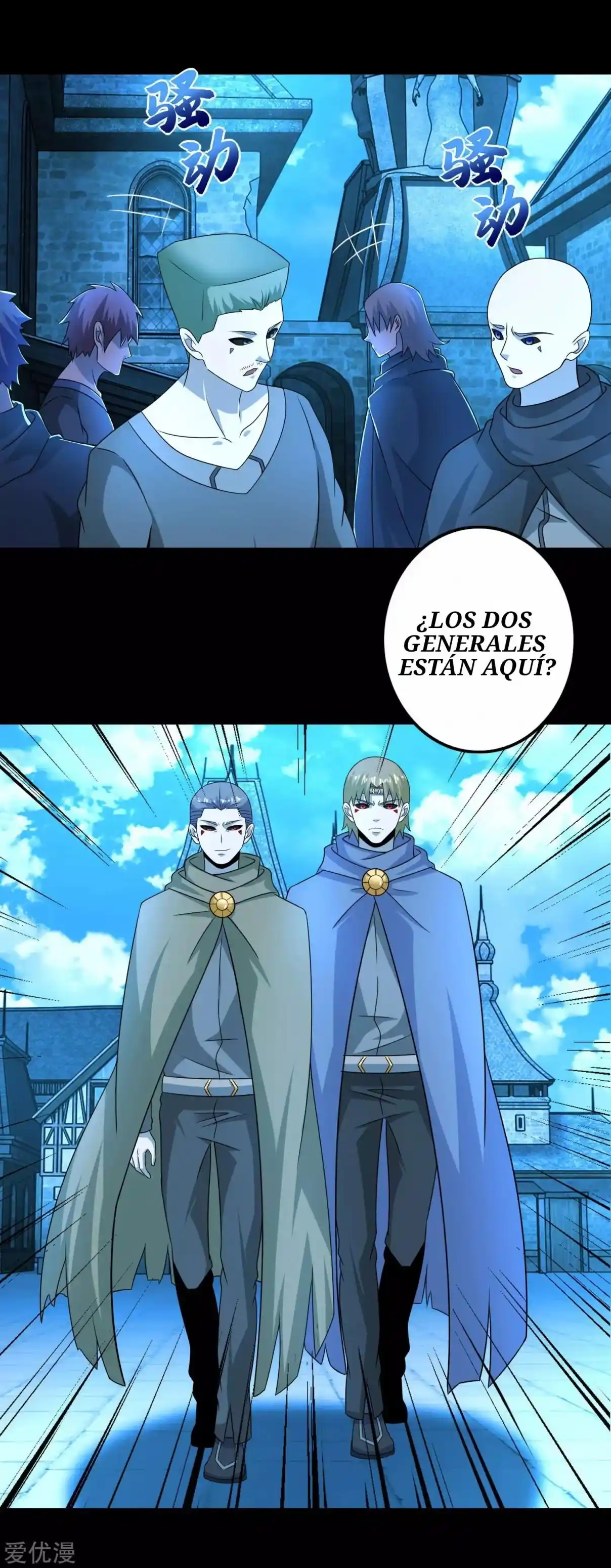 King Of Apocalypse - Capítulo 239 - Página 20 - LectorTMOo