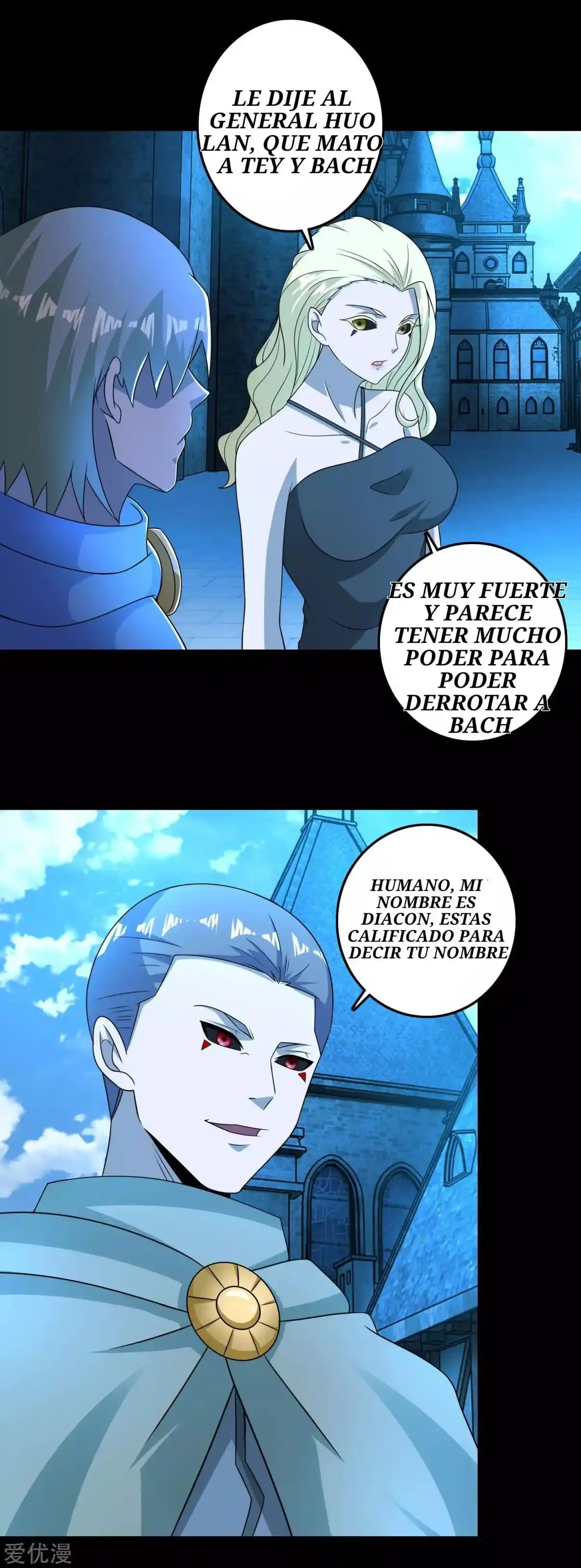 King Of Apocalypse - Capítulo 239 - Página 22 - LectorTMOo