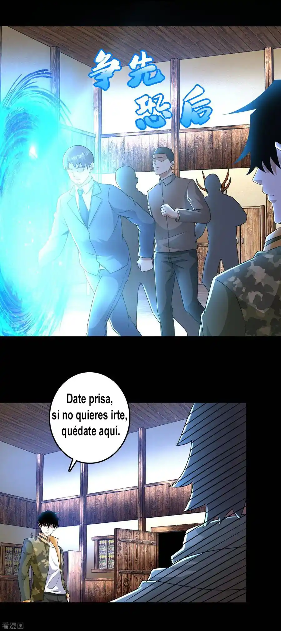 King Of Apocalypse - Capítulo 243 - Página 16 - LectorTMOo